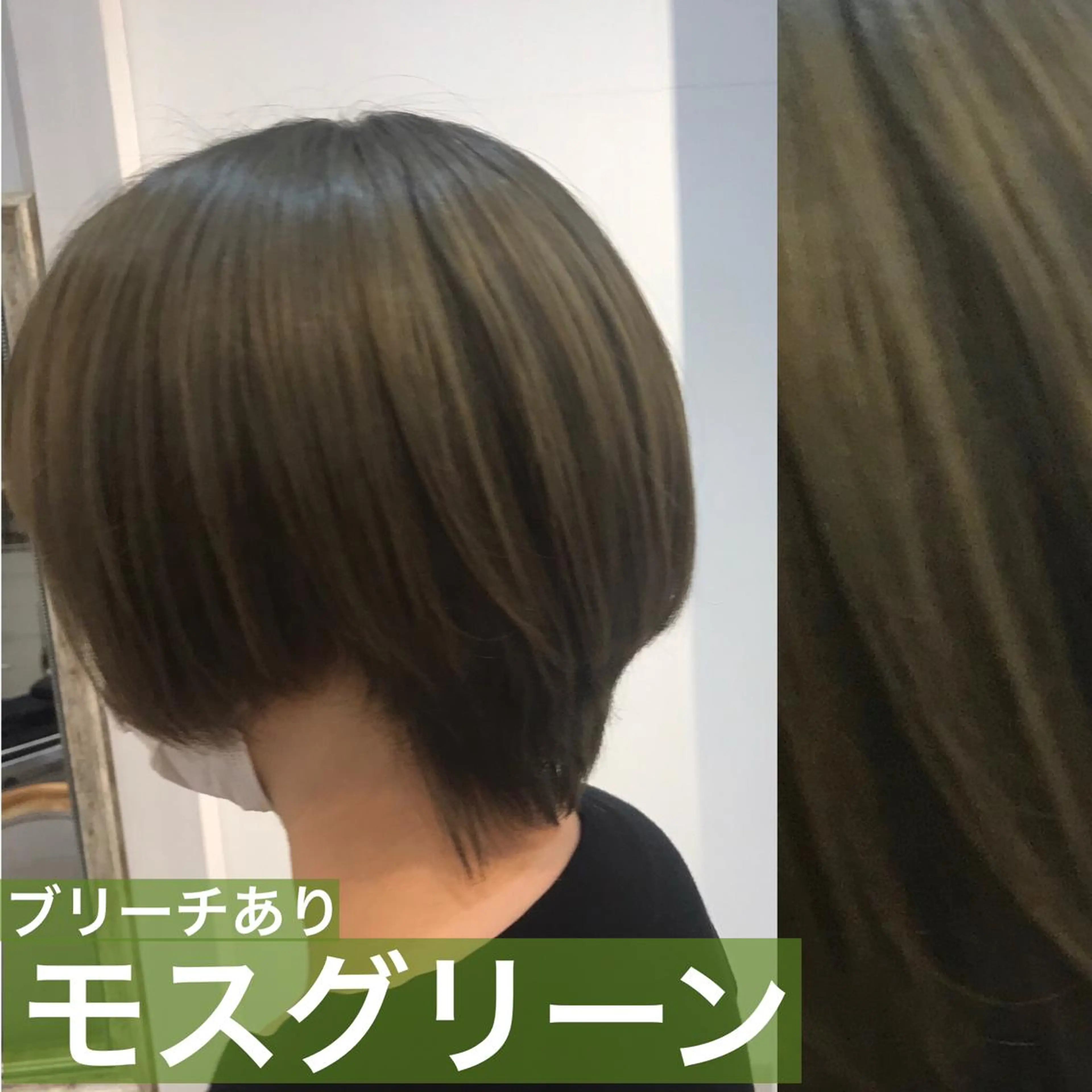 ショート カラー Natural所属・小柳 公邦のヘアスタイル