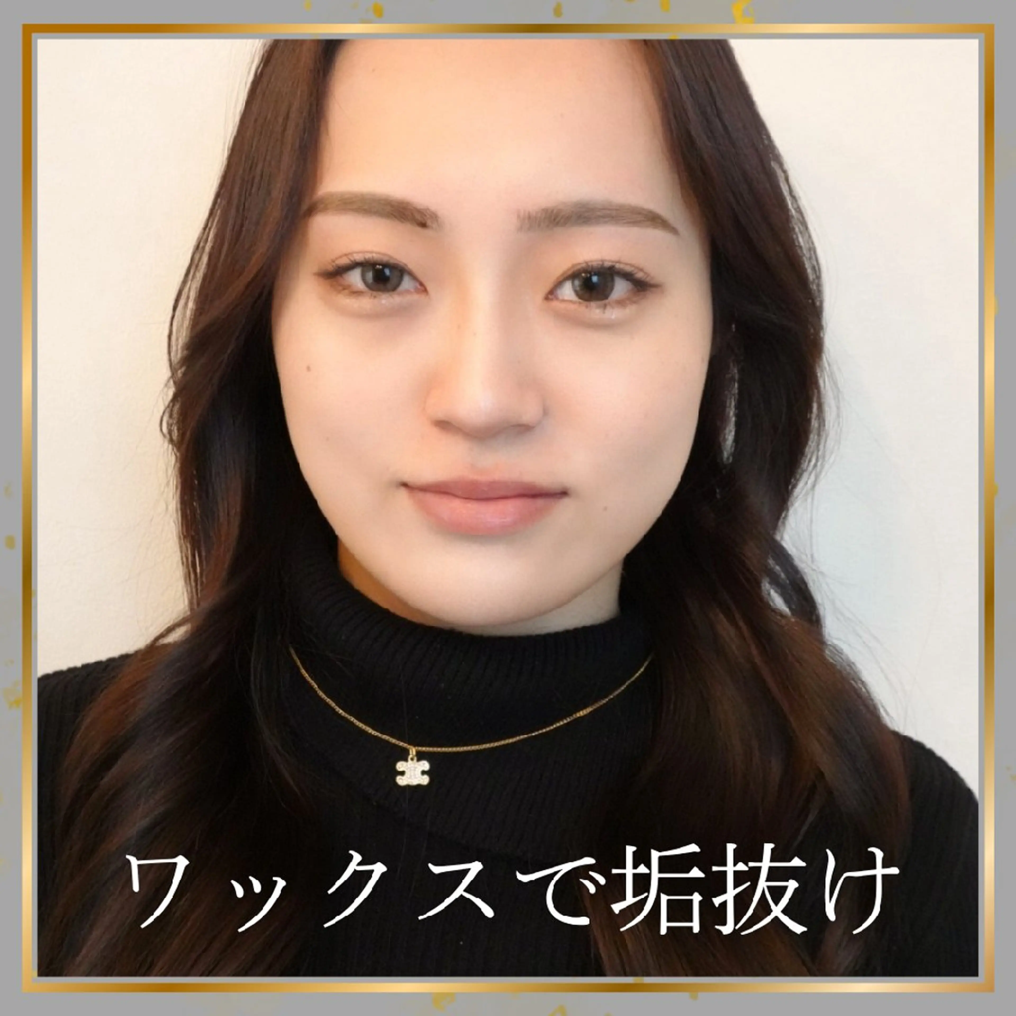 アイブロウ 'chloe'京都店 miu🎀の眉毛・アイブロウイメージ