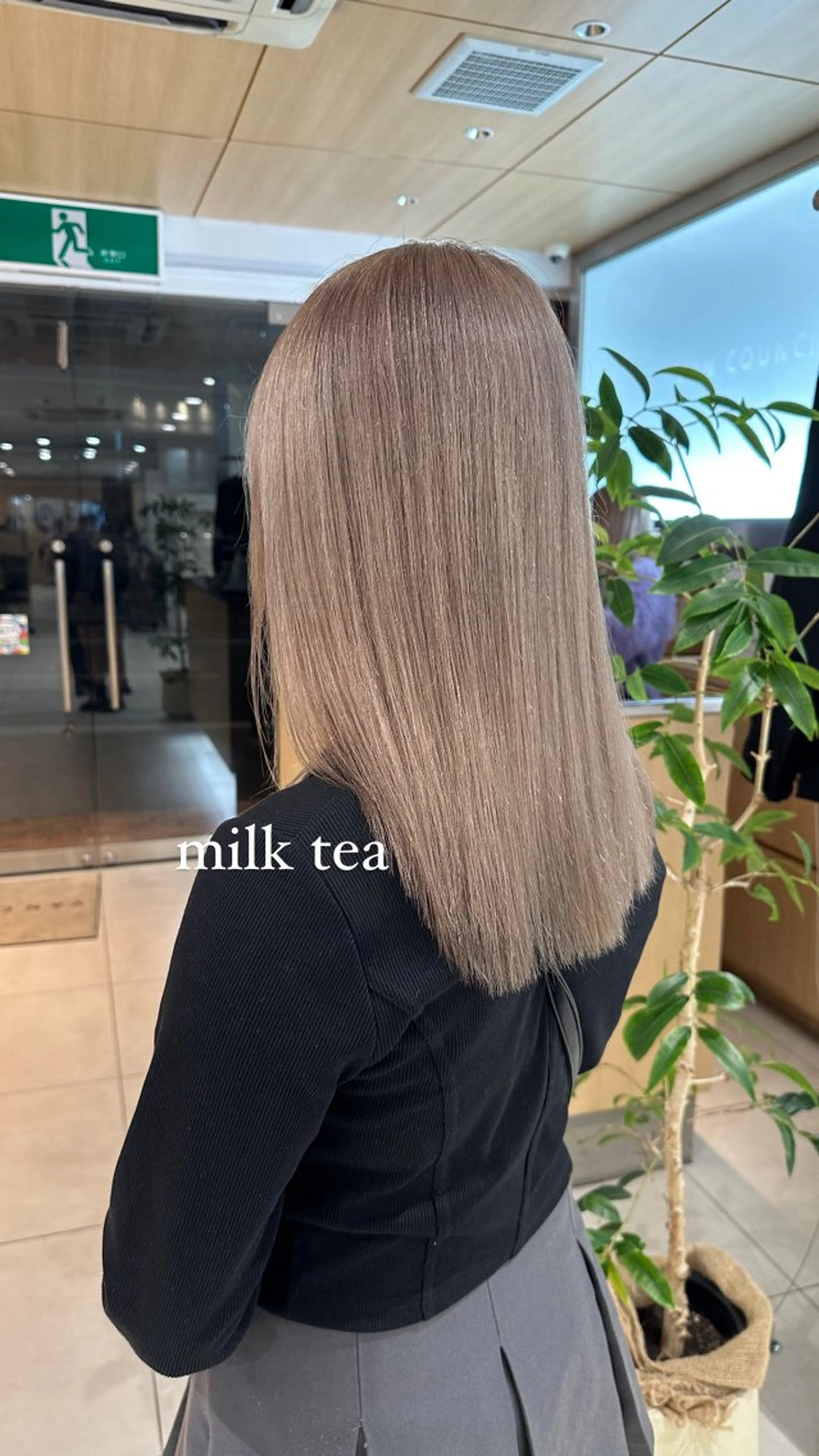 【ミニモ限定】ワンカラー＋トリートメントの写真