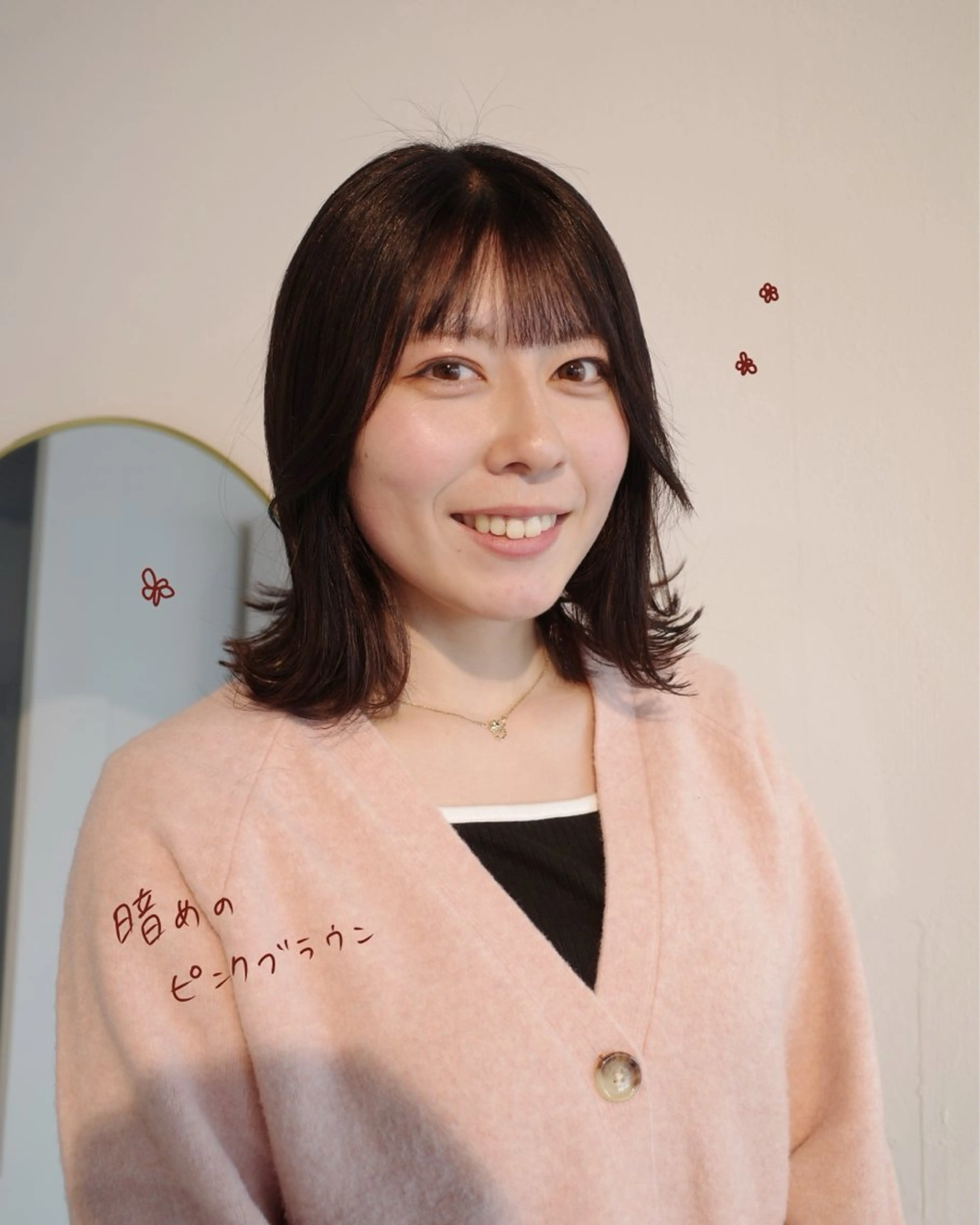 ミディアム カラー ブラウンカラー ピンクカラー ピンクブラウン 安藤 結花のヘアスタイル