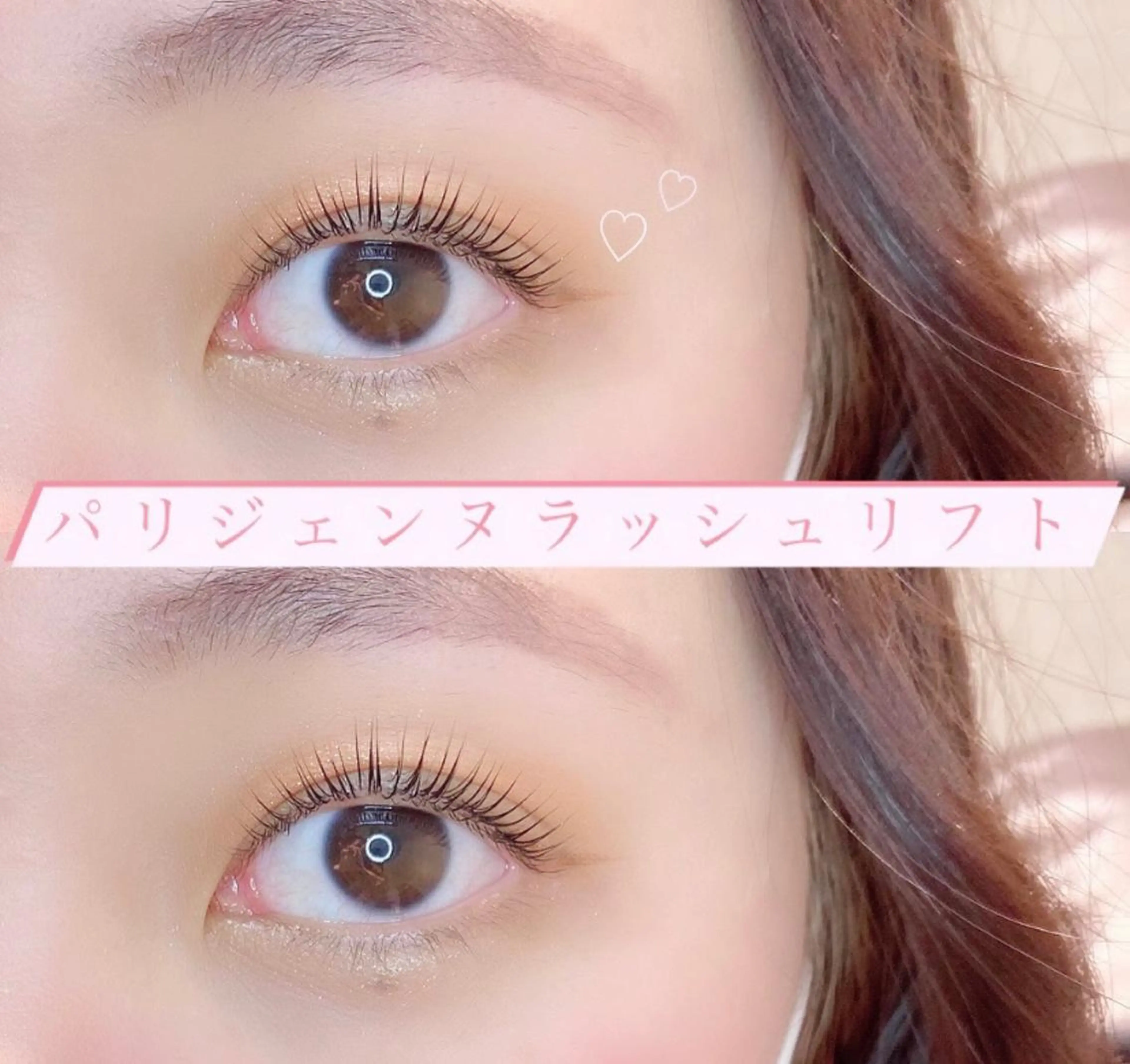 マツエク・マツパ マツパ THE CHIC maiのマツエク・マツパデザイン