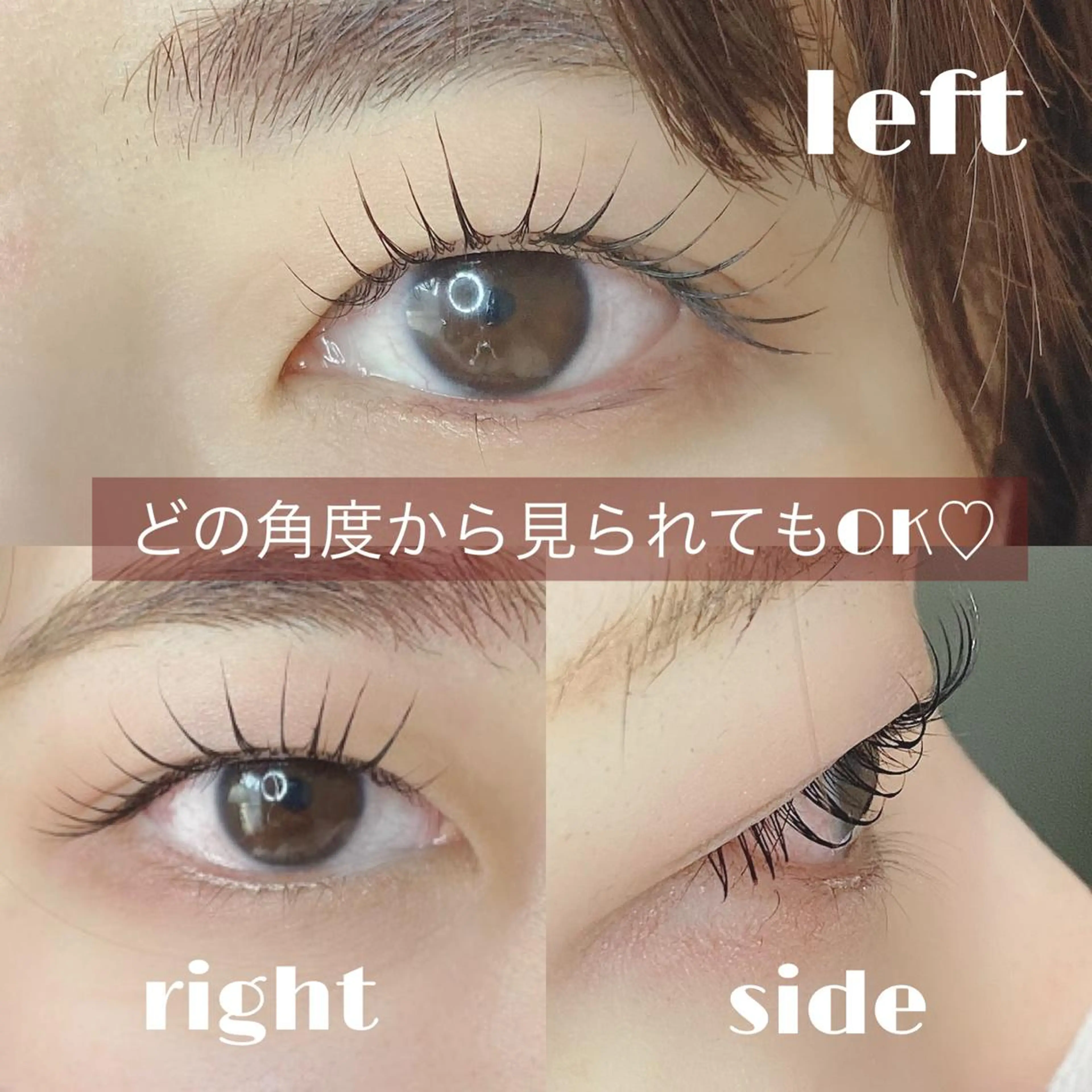 マツエク・マツパ Lykke yuu✿のマツエク・マツパデザイン