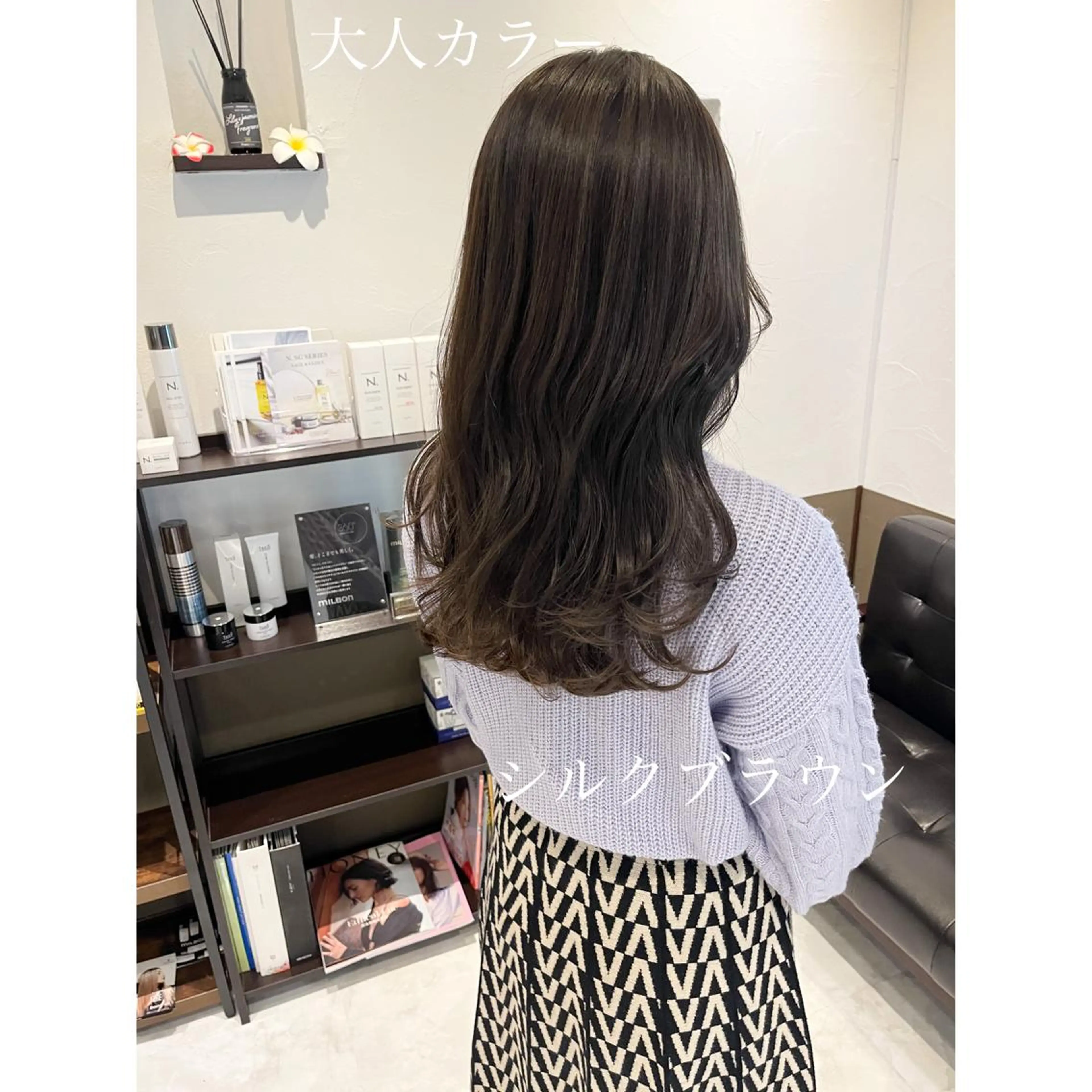 ロング カラー LEO所属・坂井田 浩樹のヘアスタイル