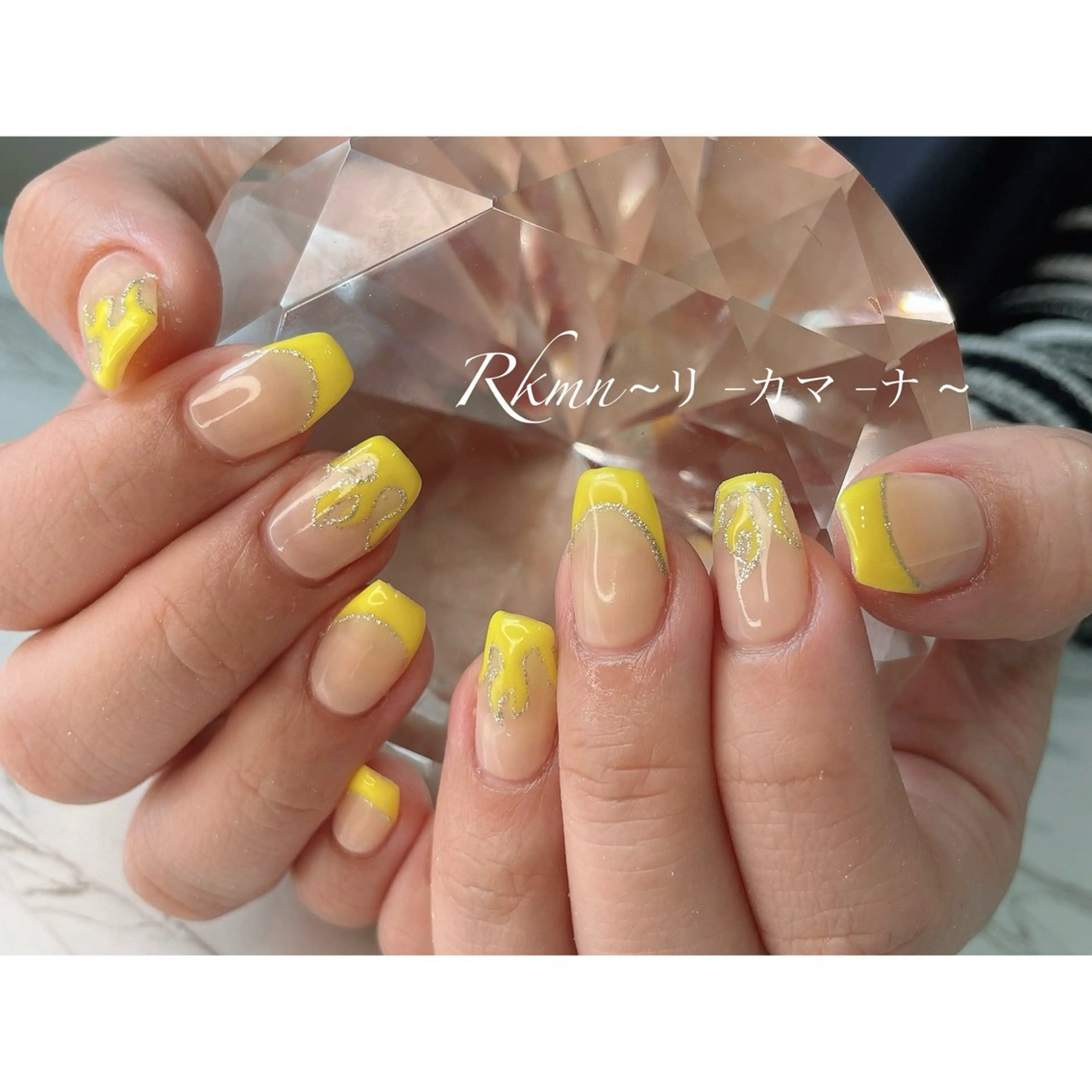 ネイル アートネイル フレンチネイル 春ネイル 黄色 ハンドネイル フットネイル ハンドケア Rkmn ~リ-カマ-ナ~のネイルデザイン