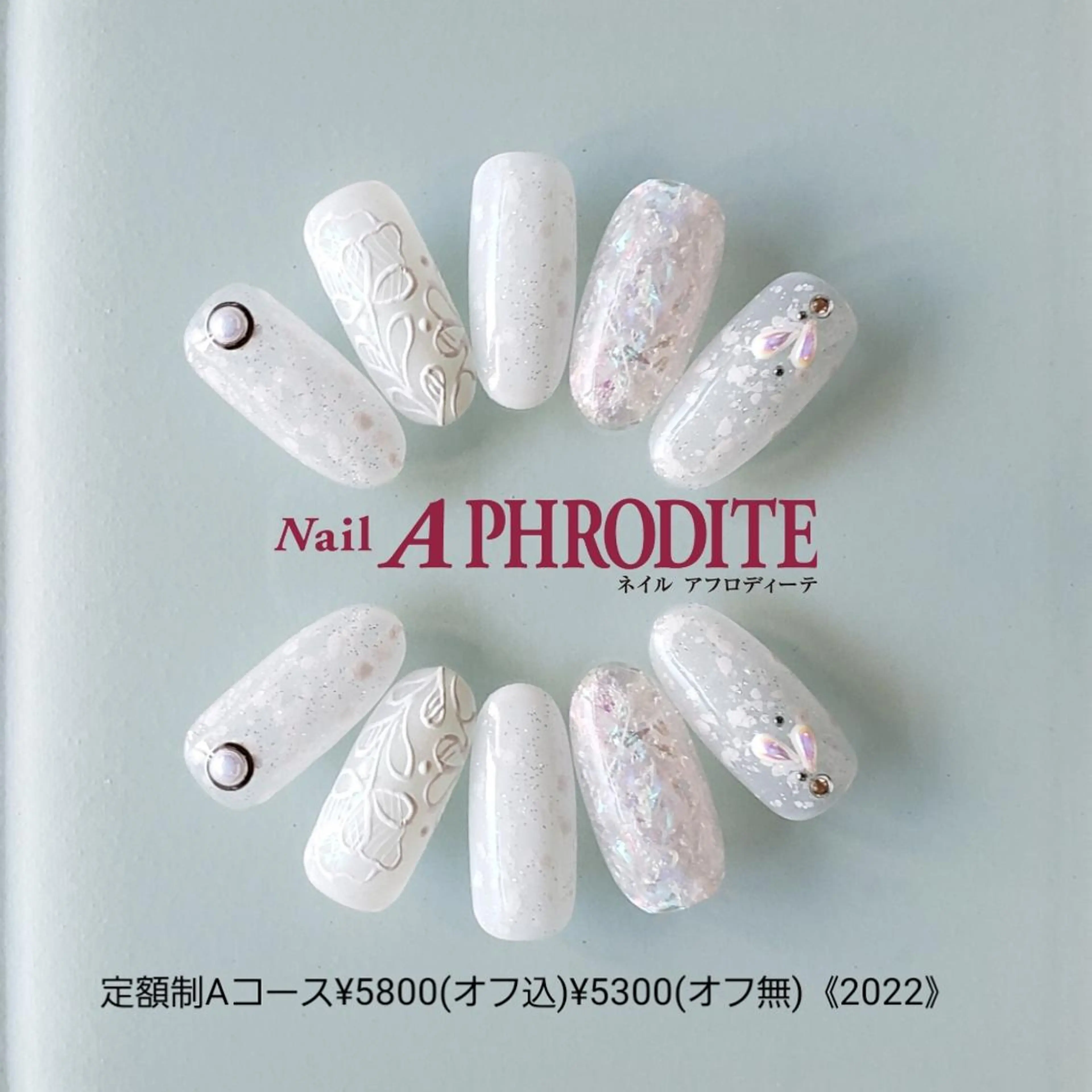 ネイル 持ち込み ニュアンスネイル ハンドネイル Nail  Aphroditeのネイルデザイン