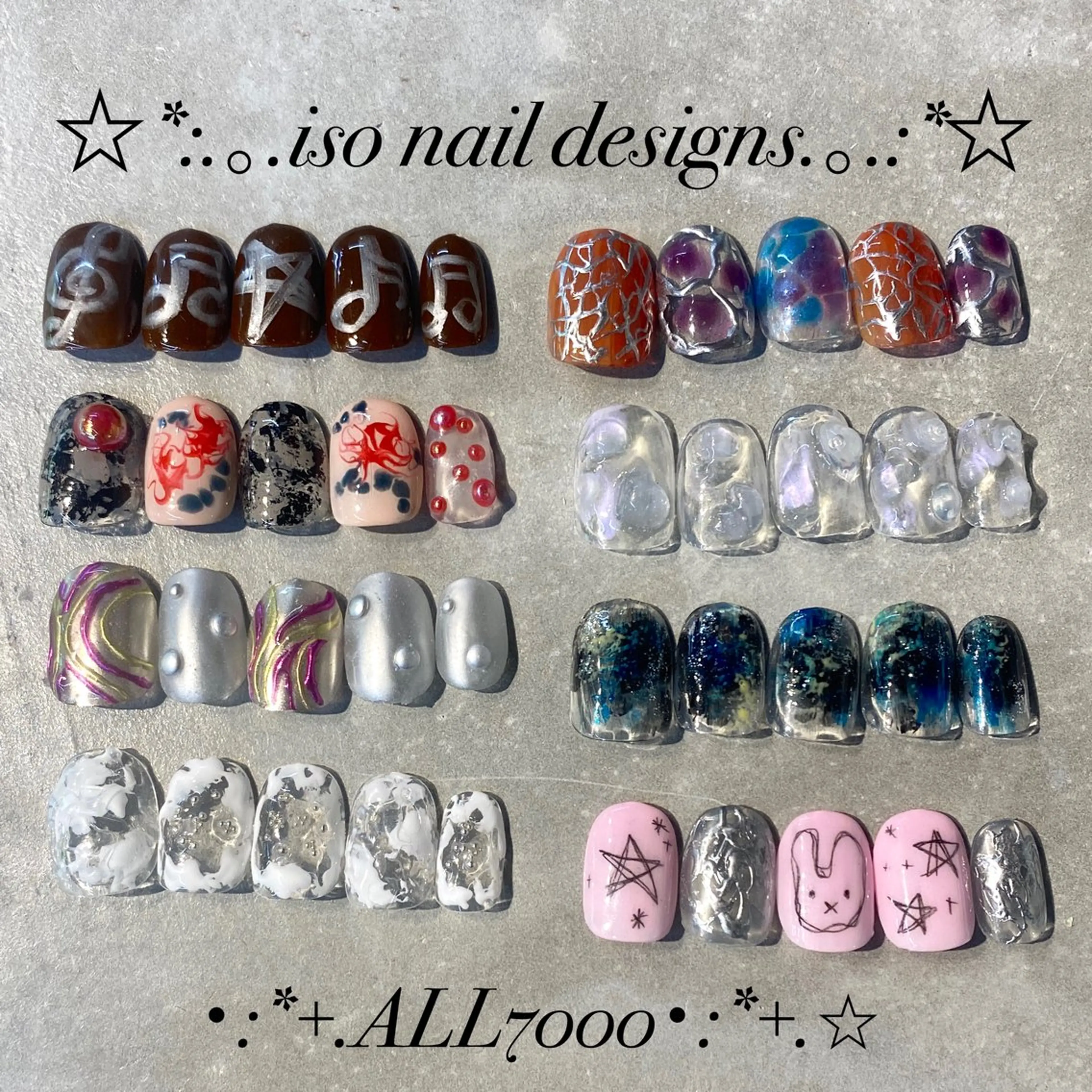 ネイル isobe yuiのネイルデザイン