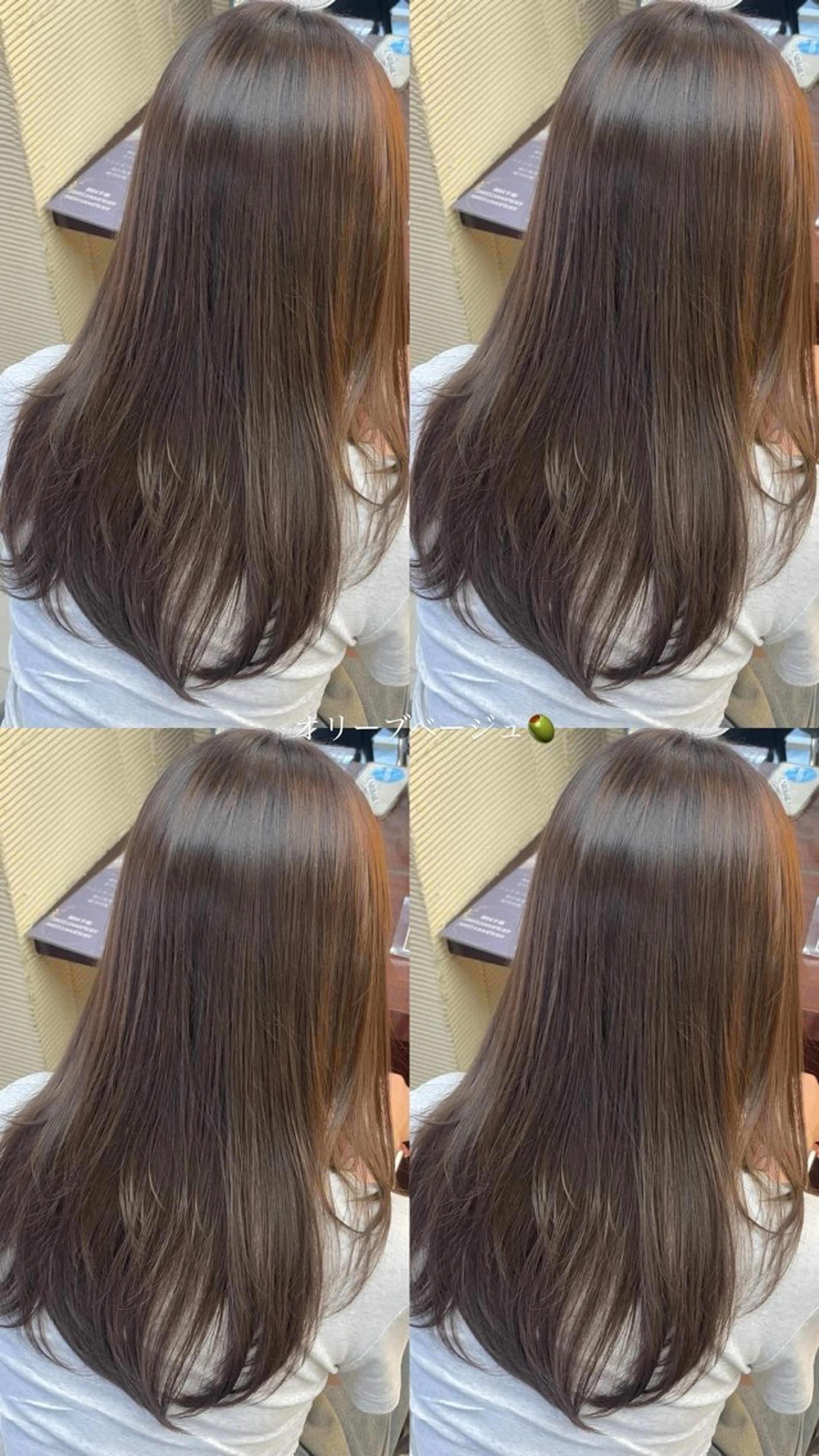 ロング ヘアカラー アリヤマ メイカのヘアスタイル