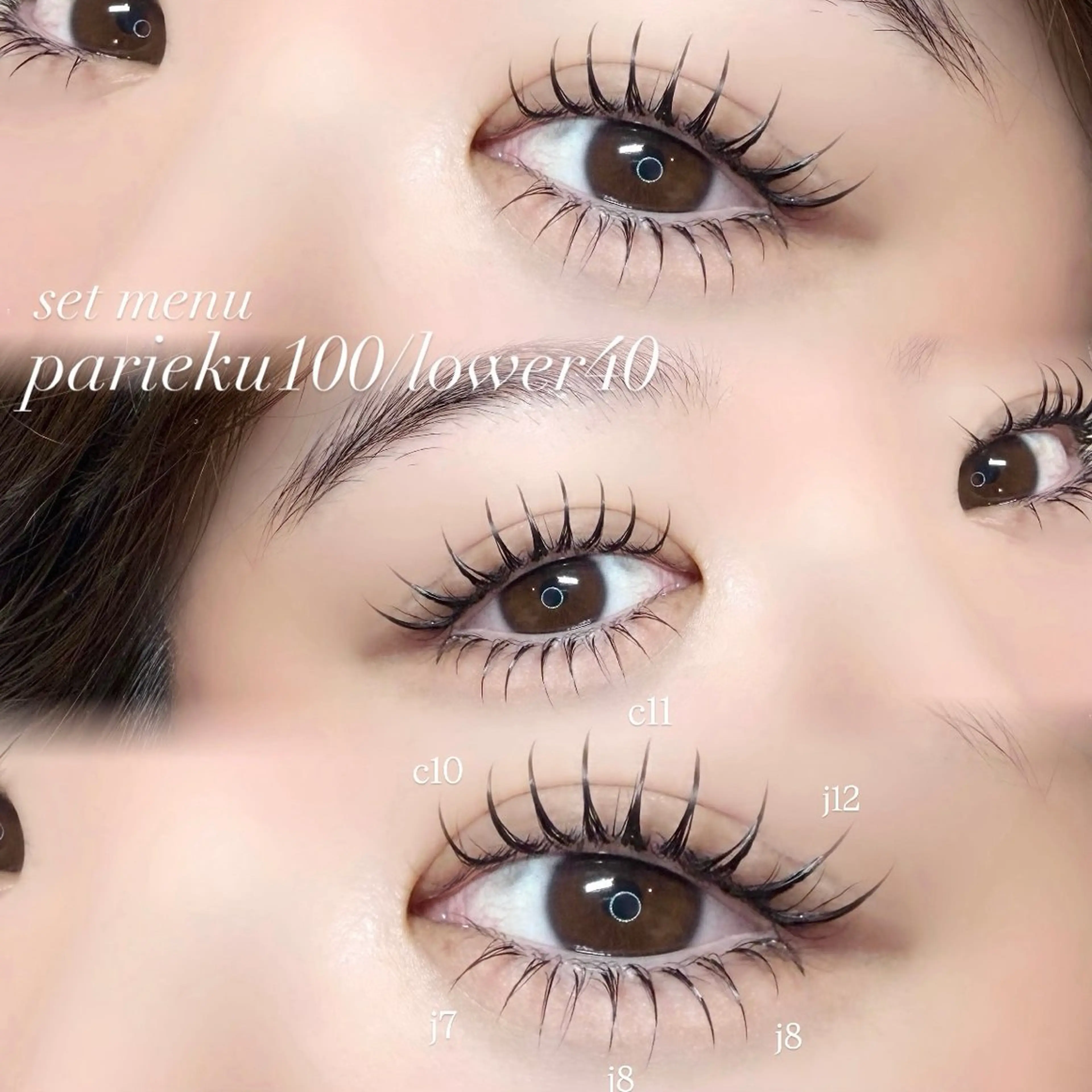 マツエク・マツパ AYAKA🤍 まつ毛パーマのマツエク・マツパデザイン