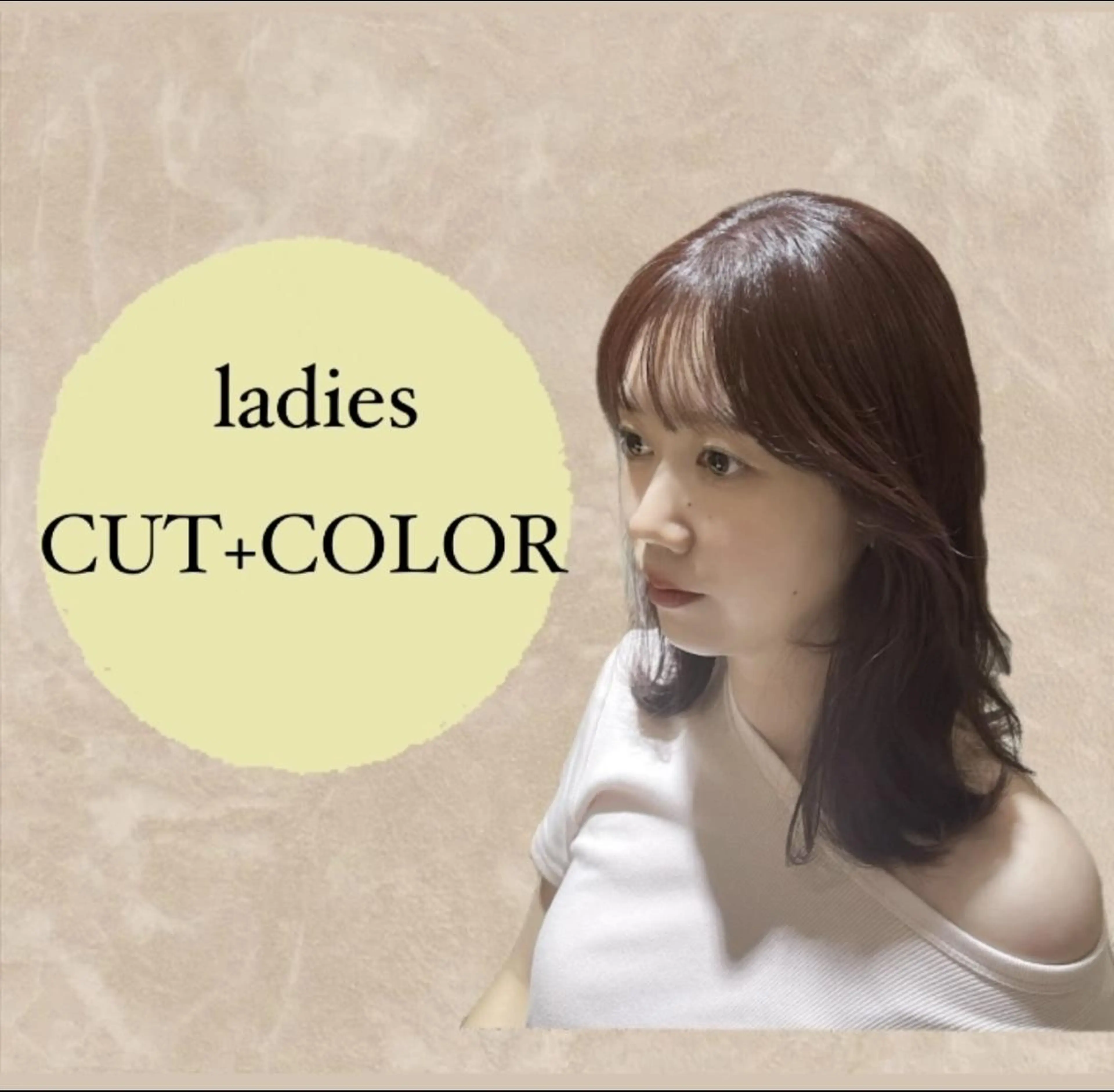 ＼定番の／プラチナカラー＋小顔似合わせカット￥5,900の写真