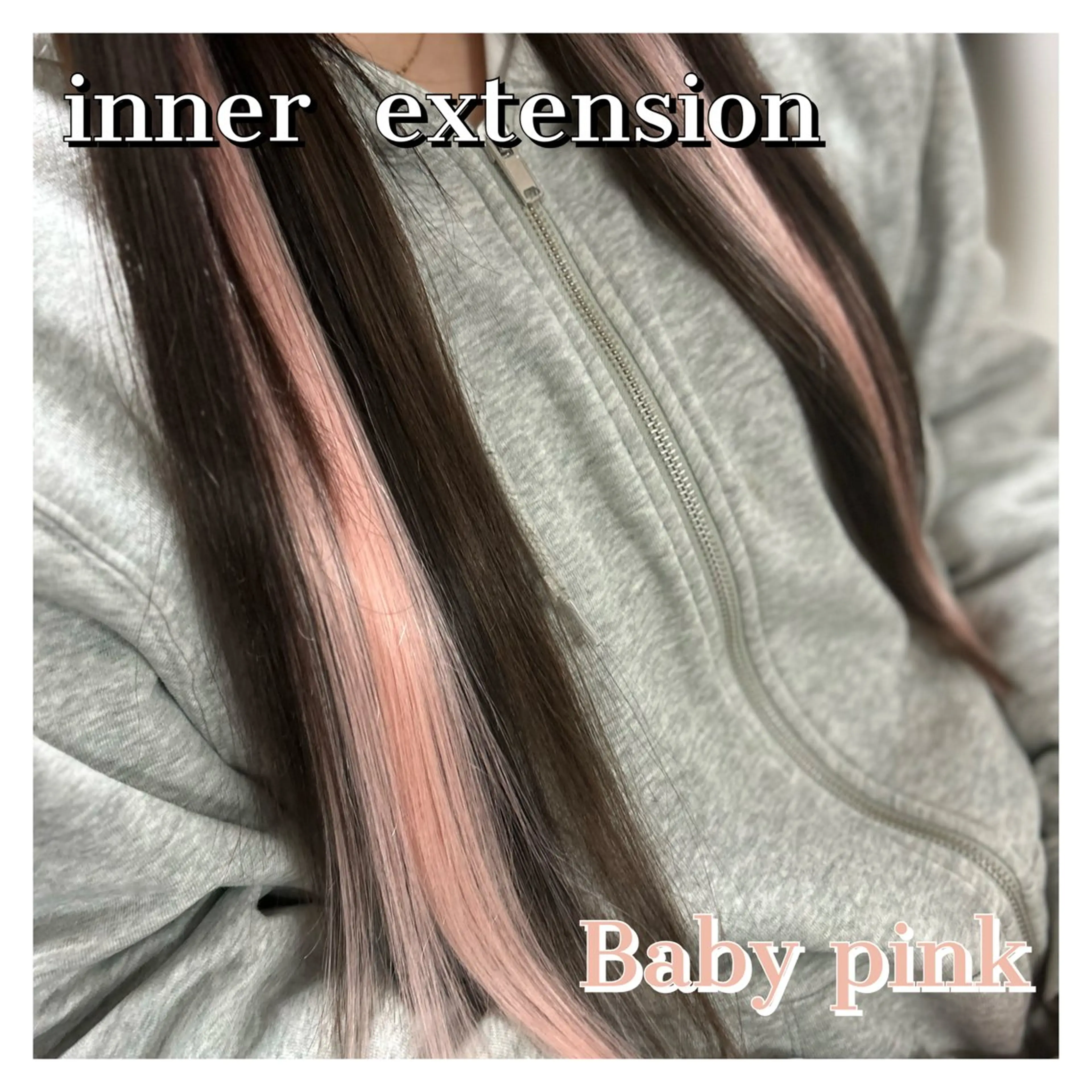 ロング エクステ ドレスアップ南草津所属・🫧ドレスアップ 南草津店🫧のヘアスタイル