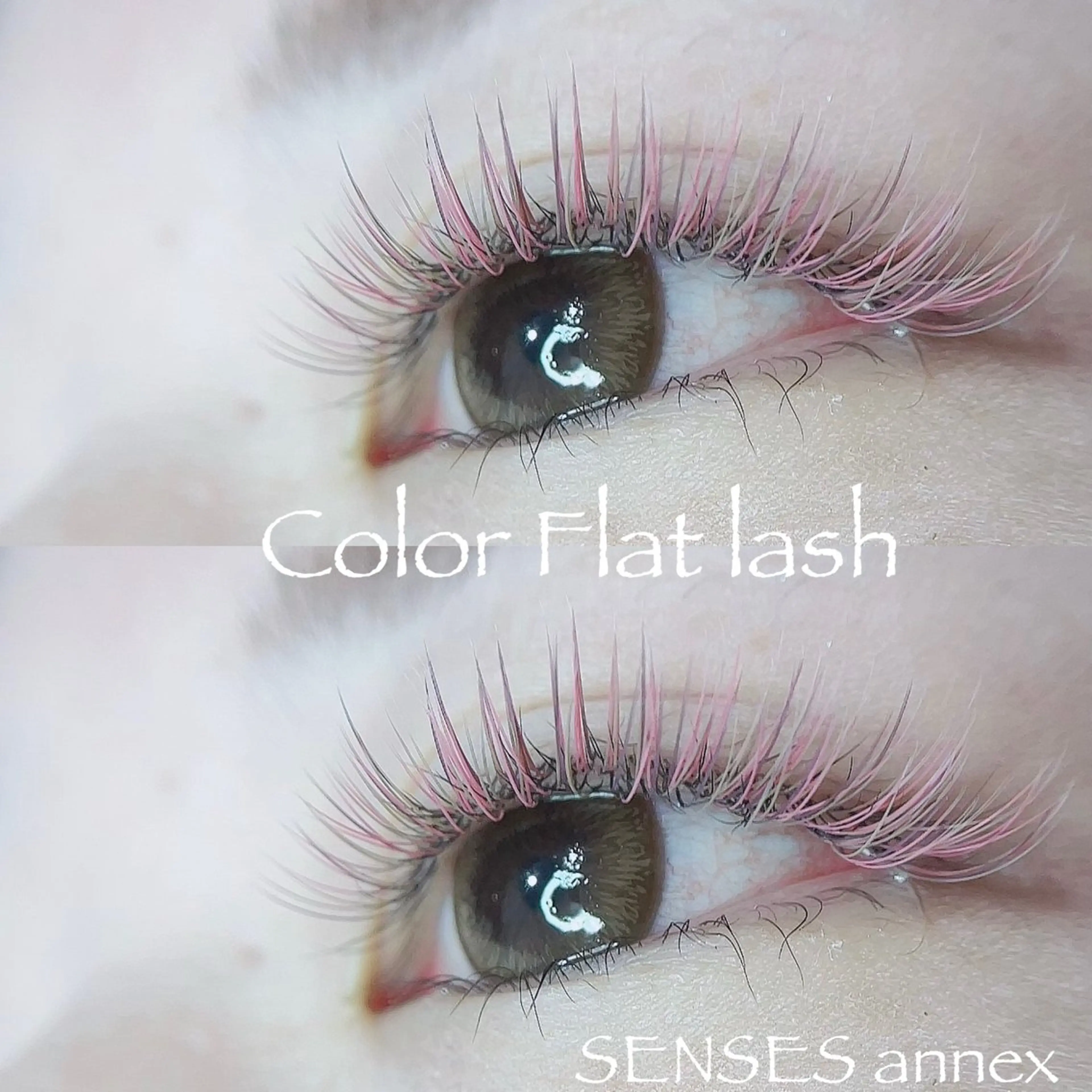 マツエク・マツパ マツエク SENSES_ WAKAのマツエク・マツパデザイン