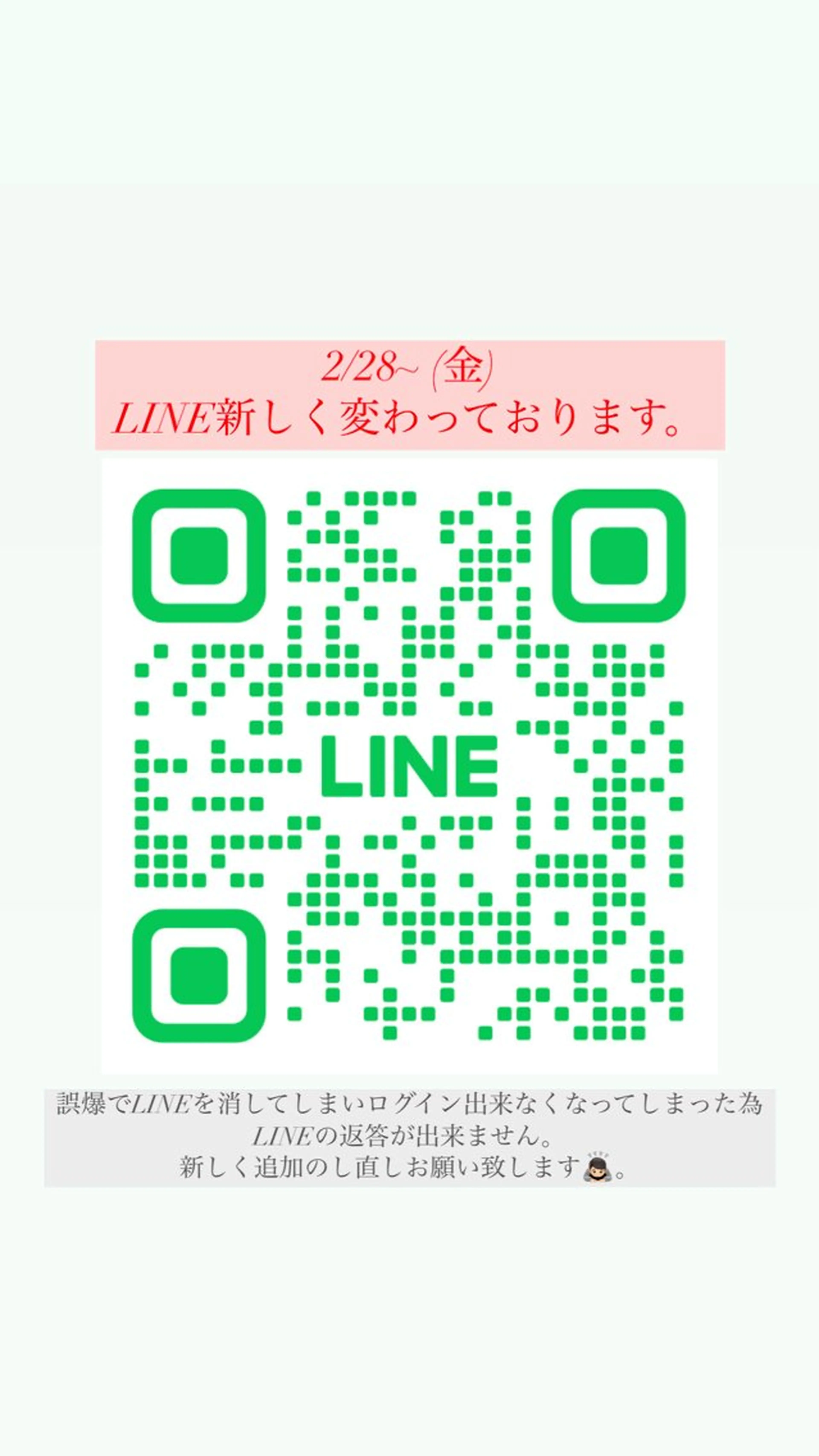 ネイル 門真市 三ツ島 reve nailのネイルデザイン