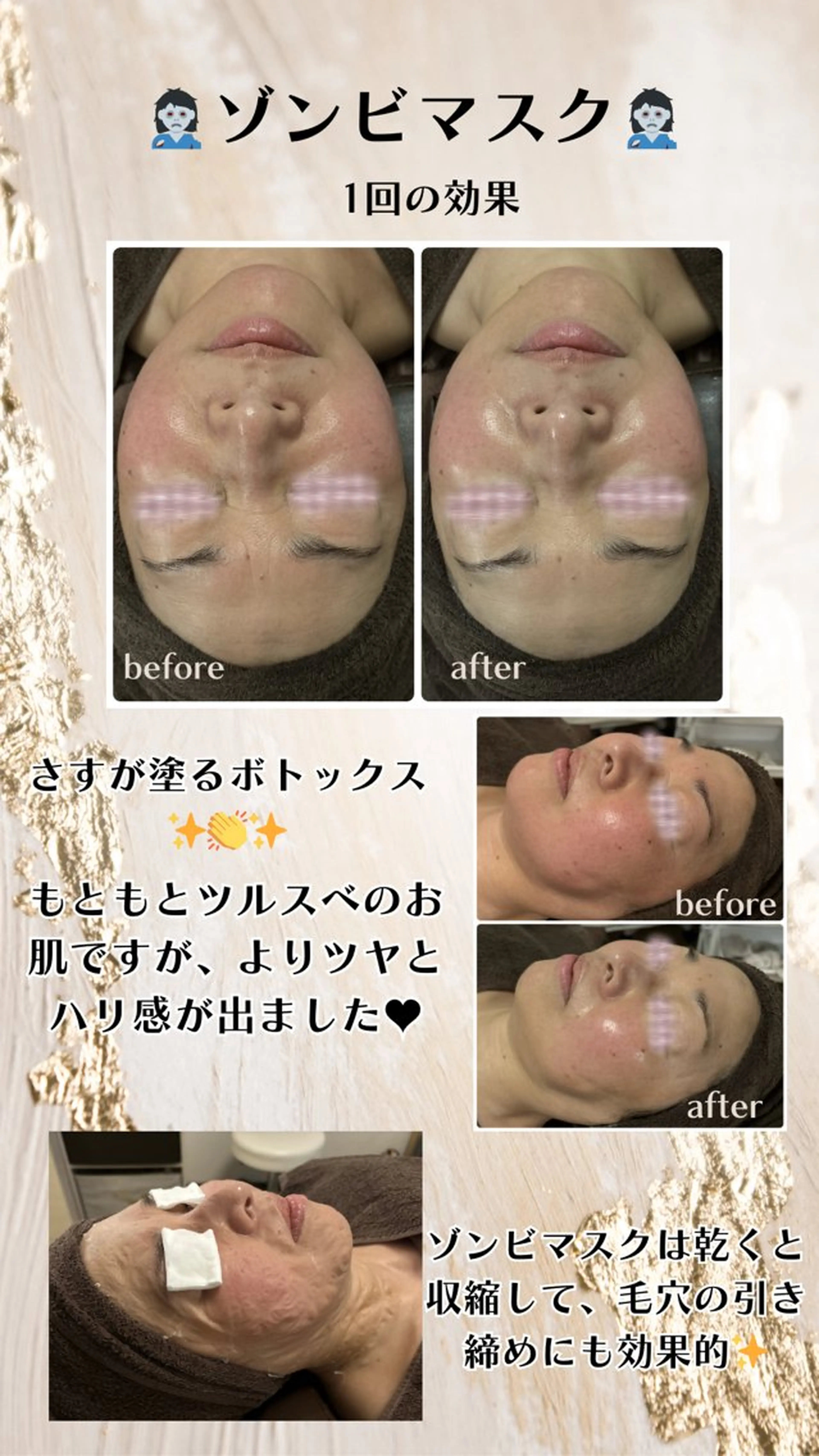 エステ リラク リンパケアサロン 🧡Relairのエステ・リラクイメージ