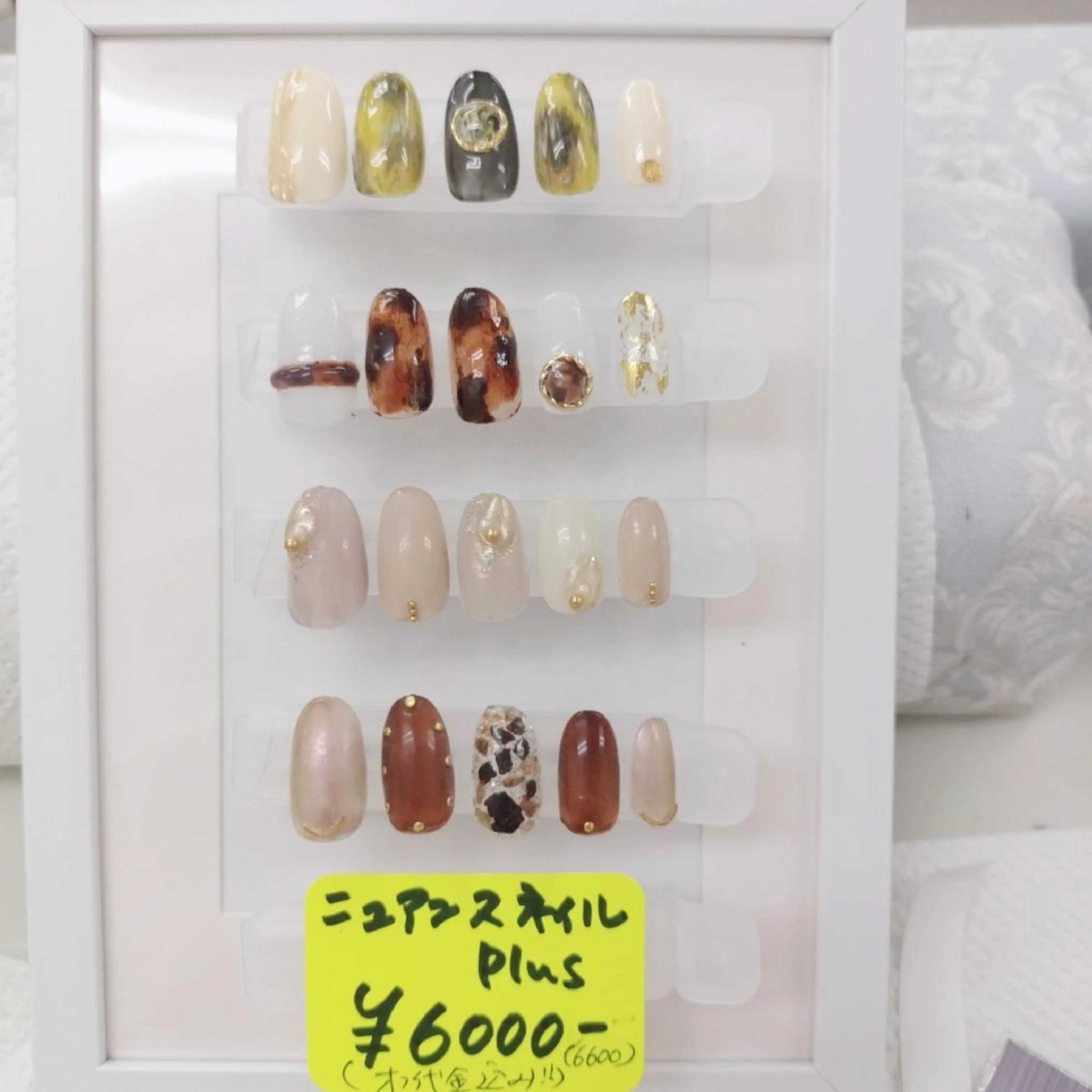 ネイル ハンドネイル 板倉 店長のネイルデザイン