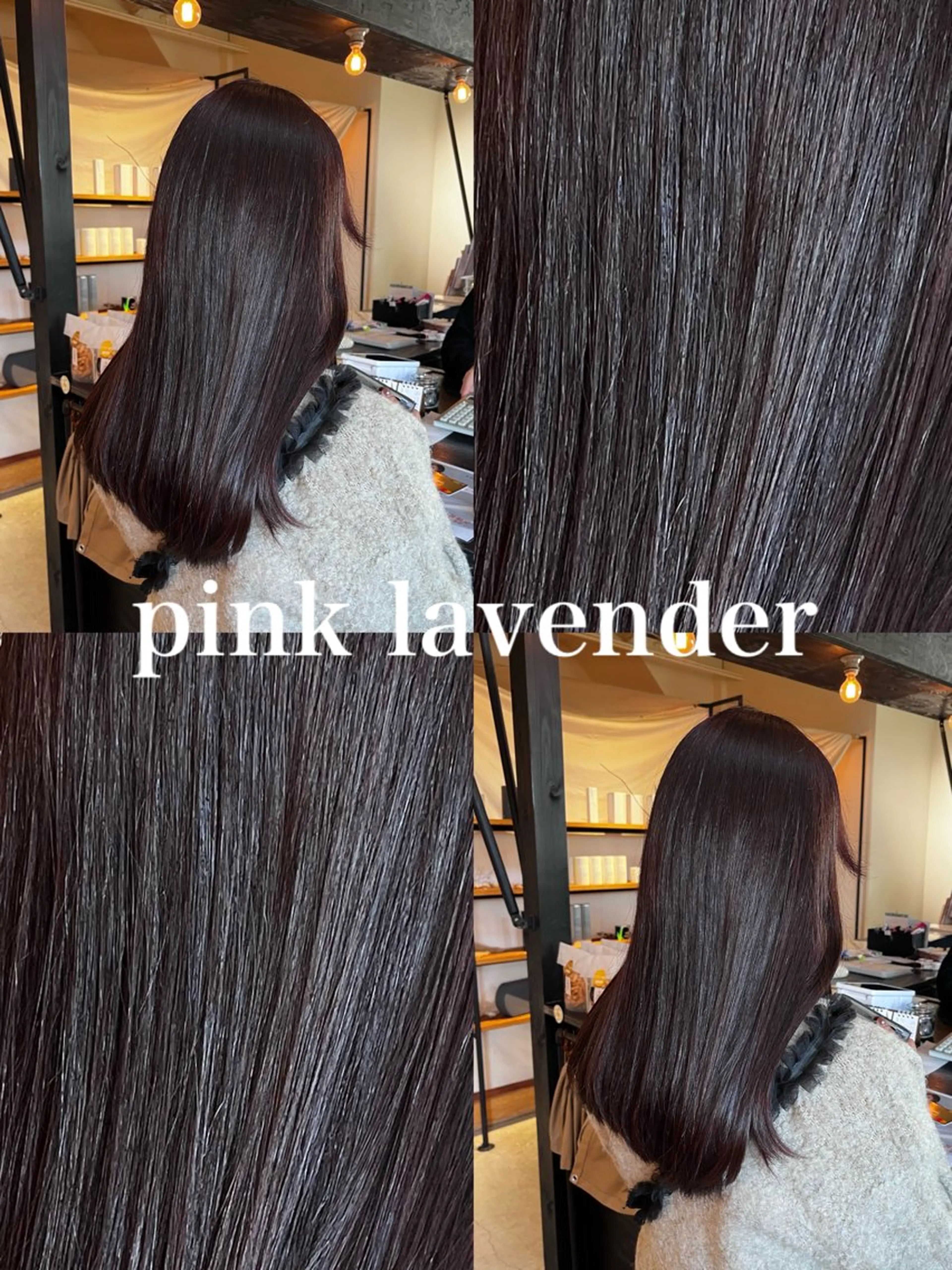 ロング カラー ヘアカラー Lapis上地所属・ふじわらはゆ/岡崎/ 似合わせカラーのヘアスタイル