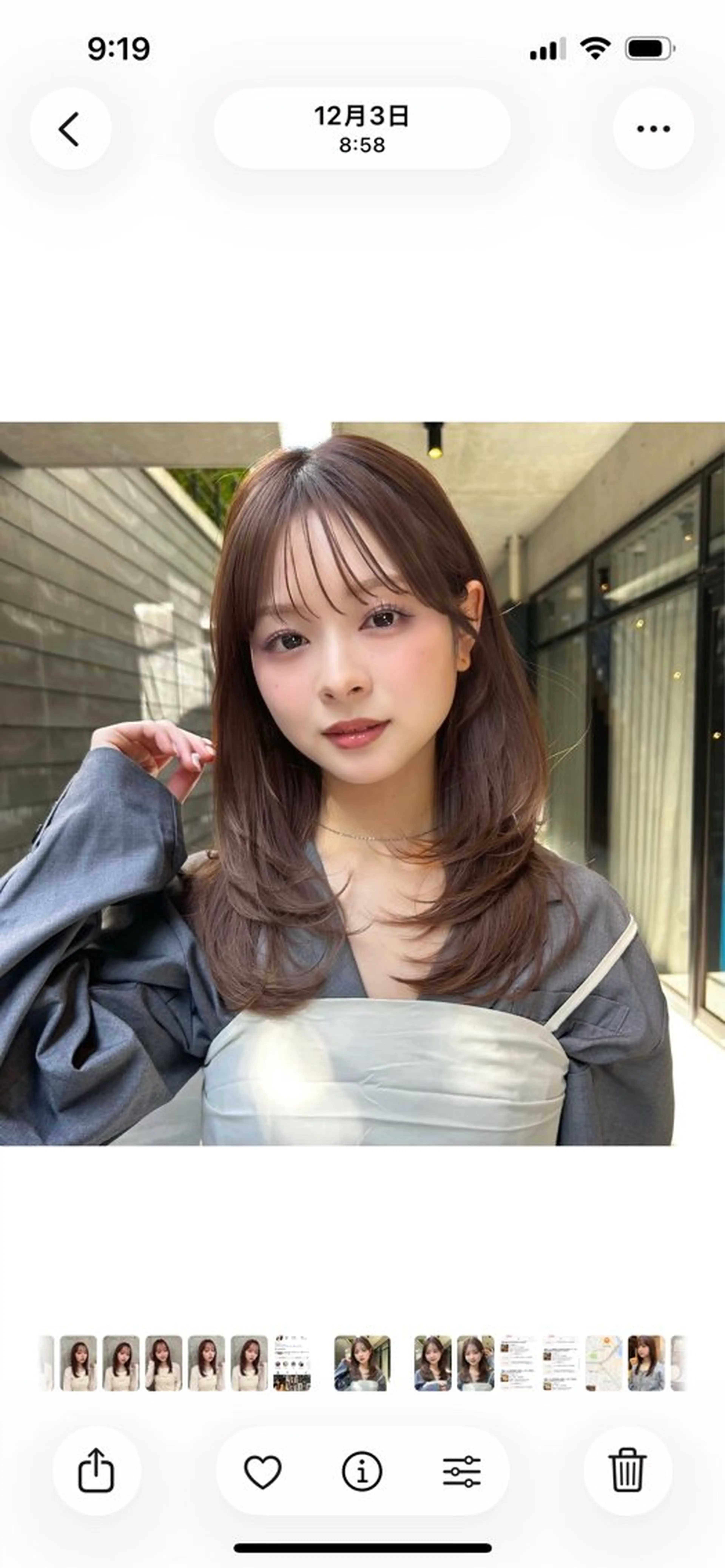 セミロング レイヤーカット カット ヘアカラー トリートメント 🌸透明感/レイヤー / 栗林 彩🌸のヘアスタイル