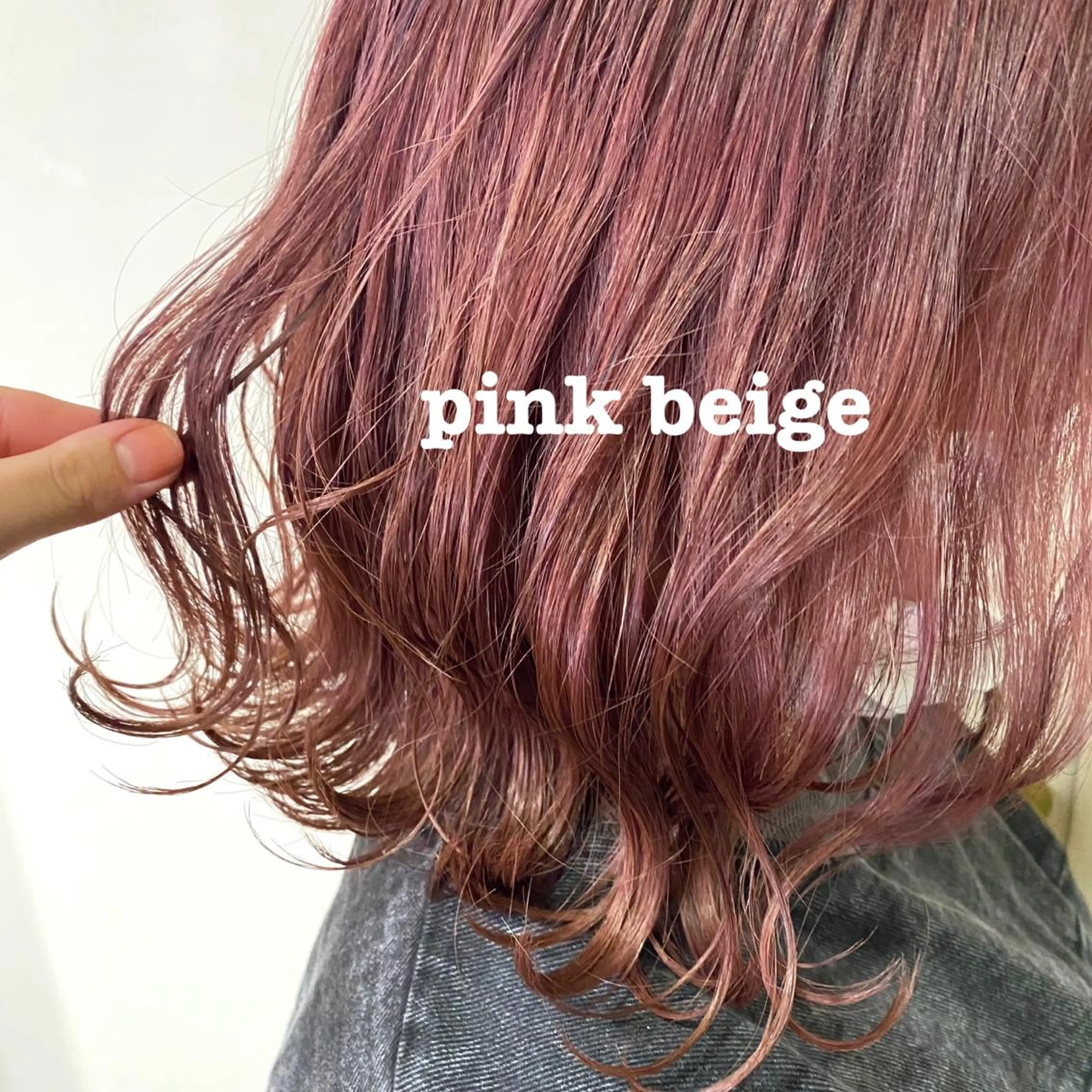 カラー ブリーチ ハイトーンカラー 🍬Rinka🍬のヘアスタイル