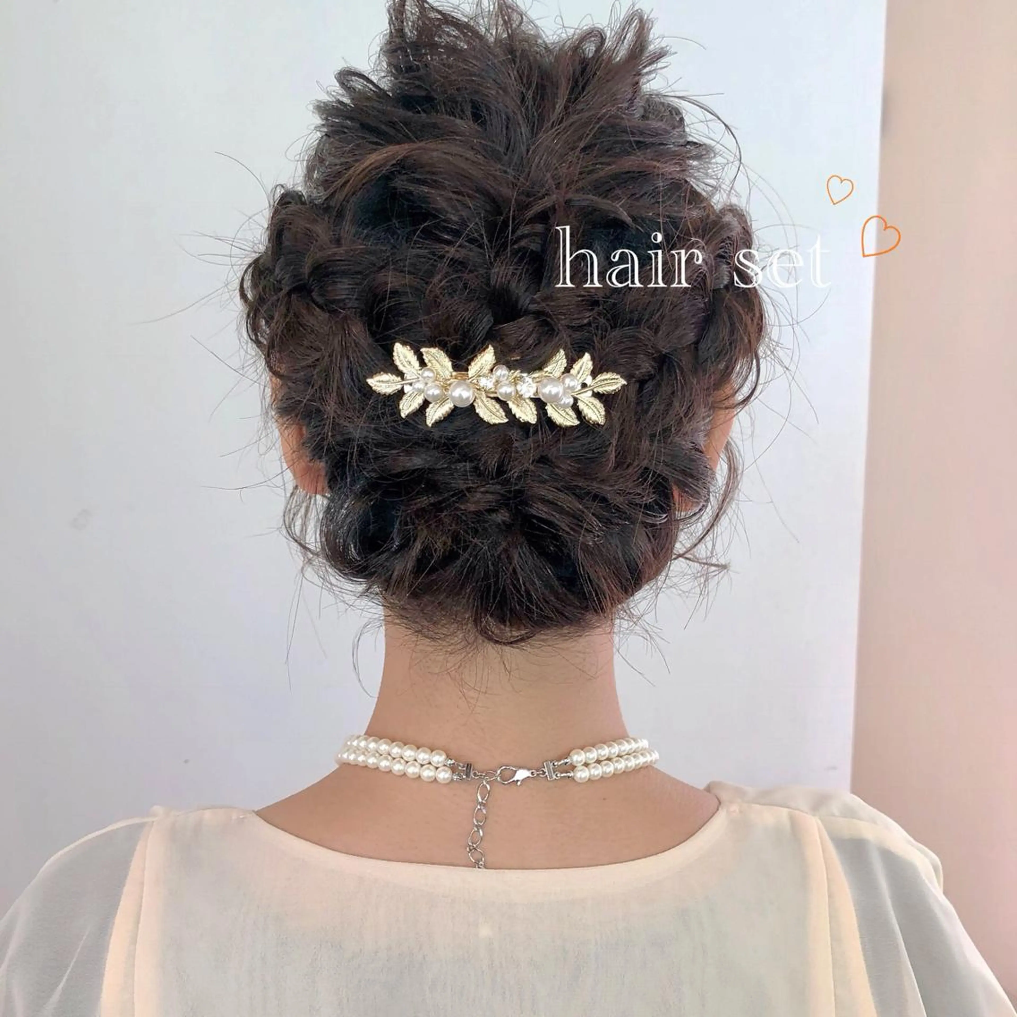 ミディアム ヘアアレンジ 榎園 由美のヘアスタイル