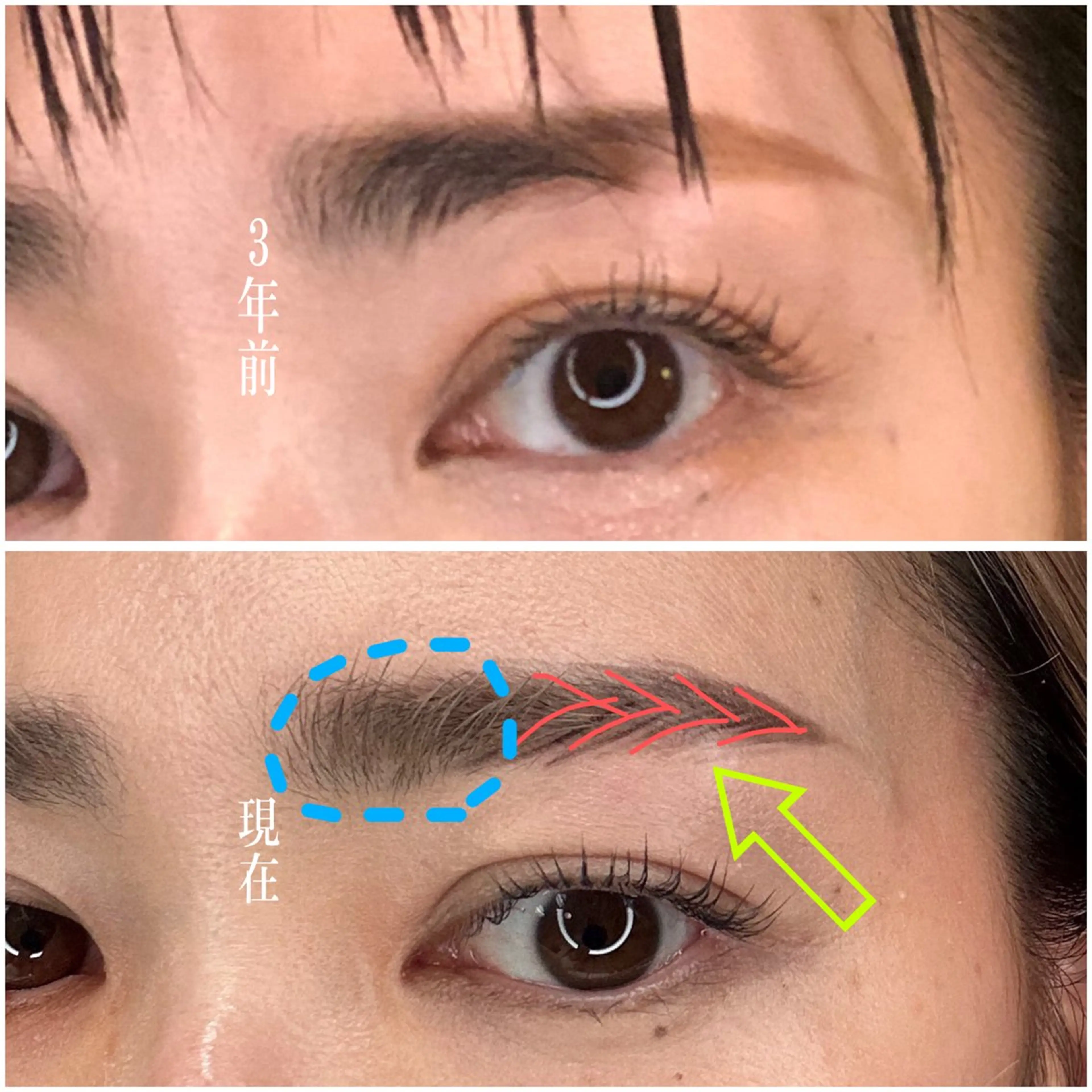 moi所属・パーソナルメイク 川上有紀のその他イメージ