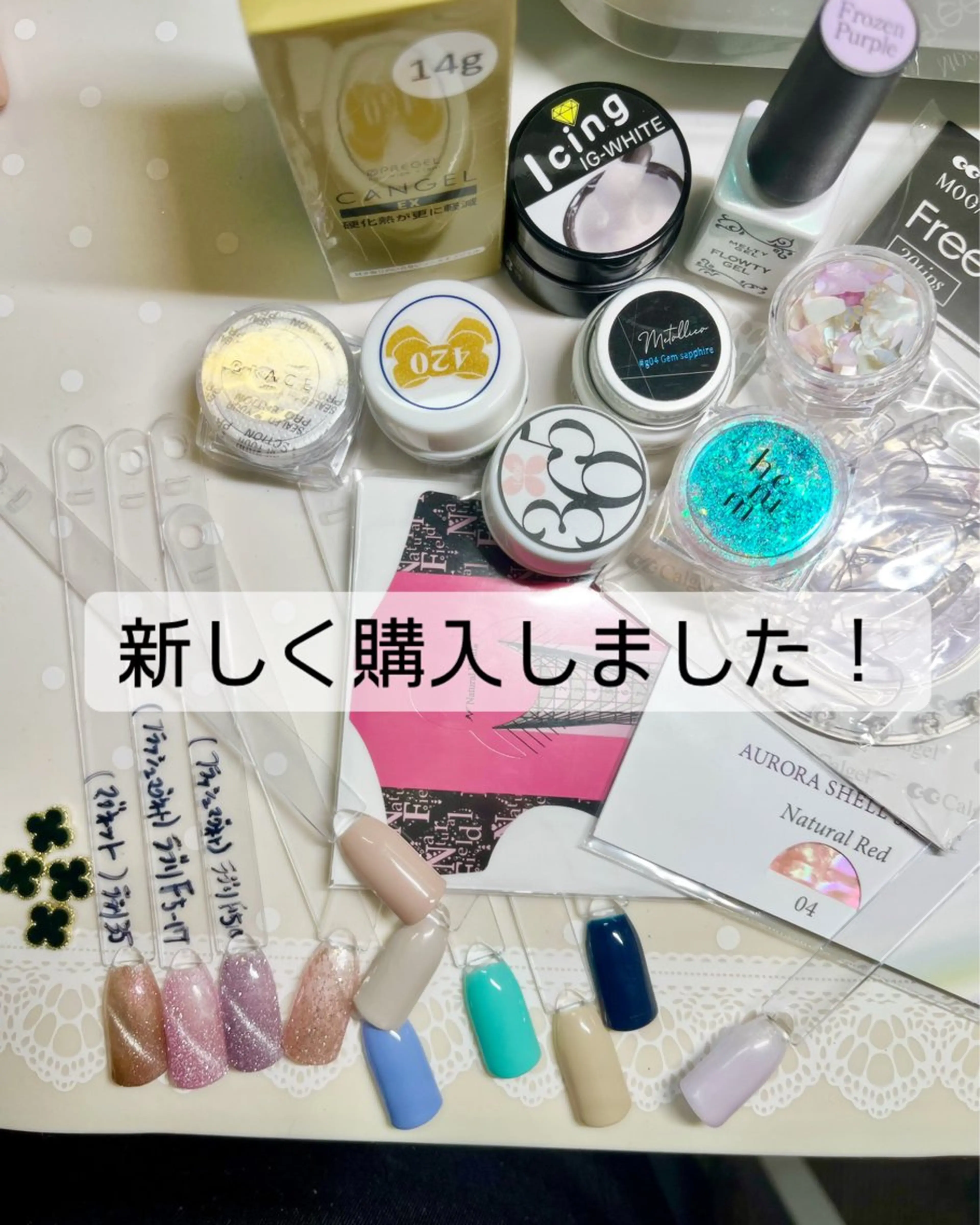 ネイル 新宿ネイルサロン ジェミディローサ所属・新宿ネイルサロン ジェミディローサのネイルデザイン