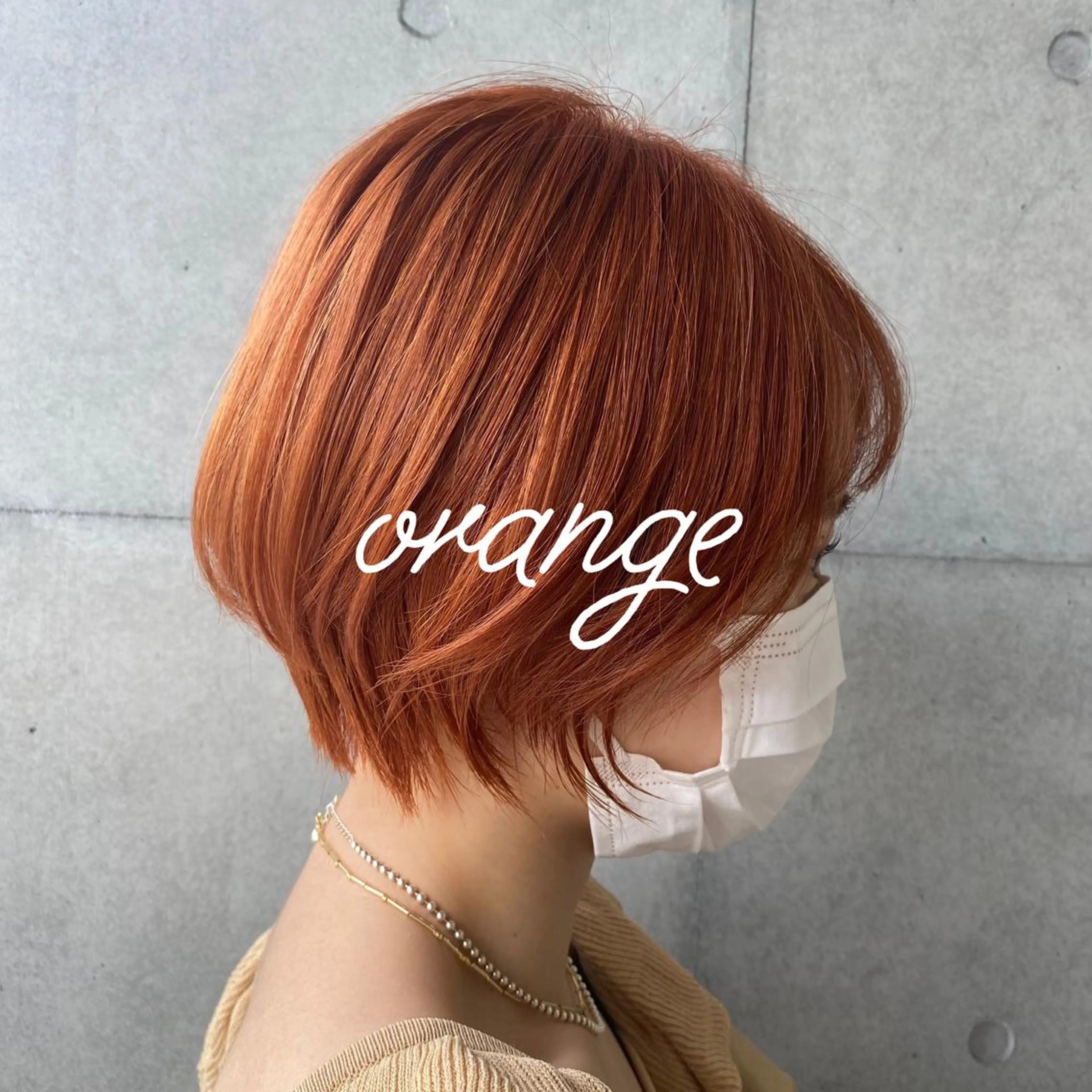 🆕似合わせcut + オージュアトリートメントの写真