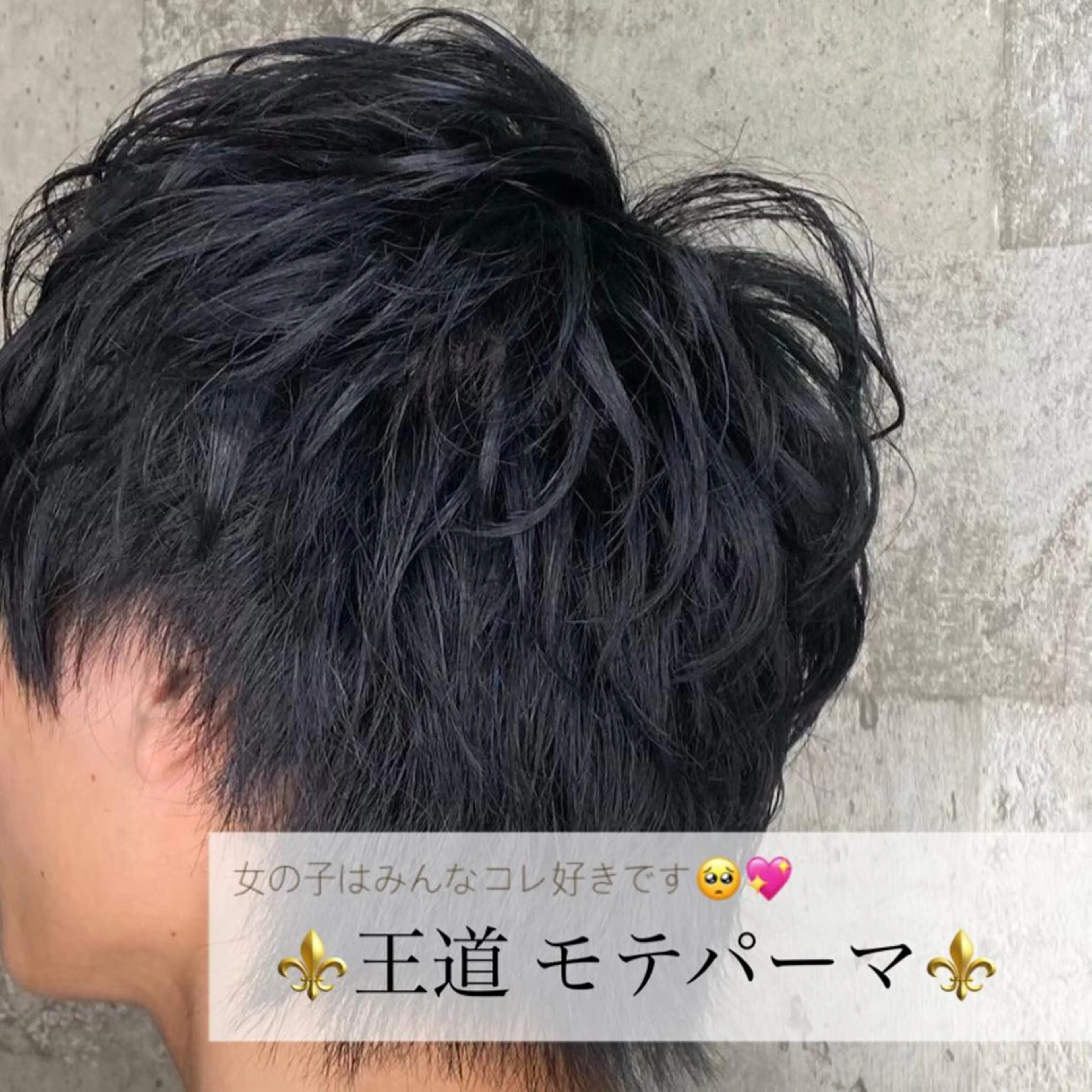 パーマ メンズ 𝐑𝐮𝐧𝐚❤︎ ワンホンの眉毛・アイブロウイメージ