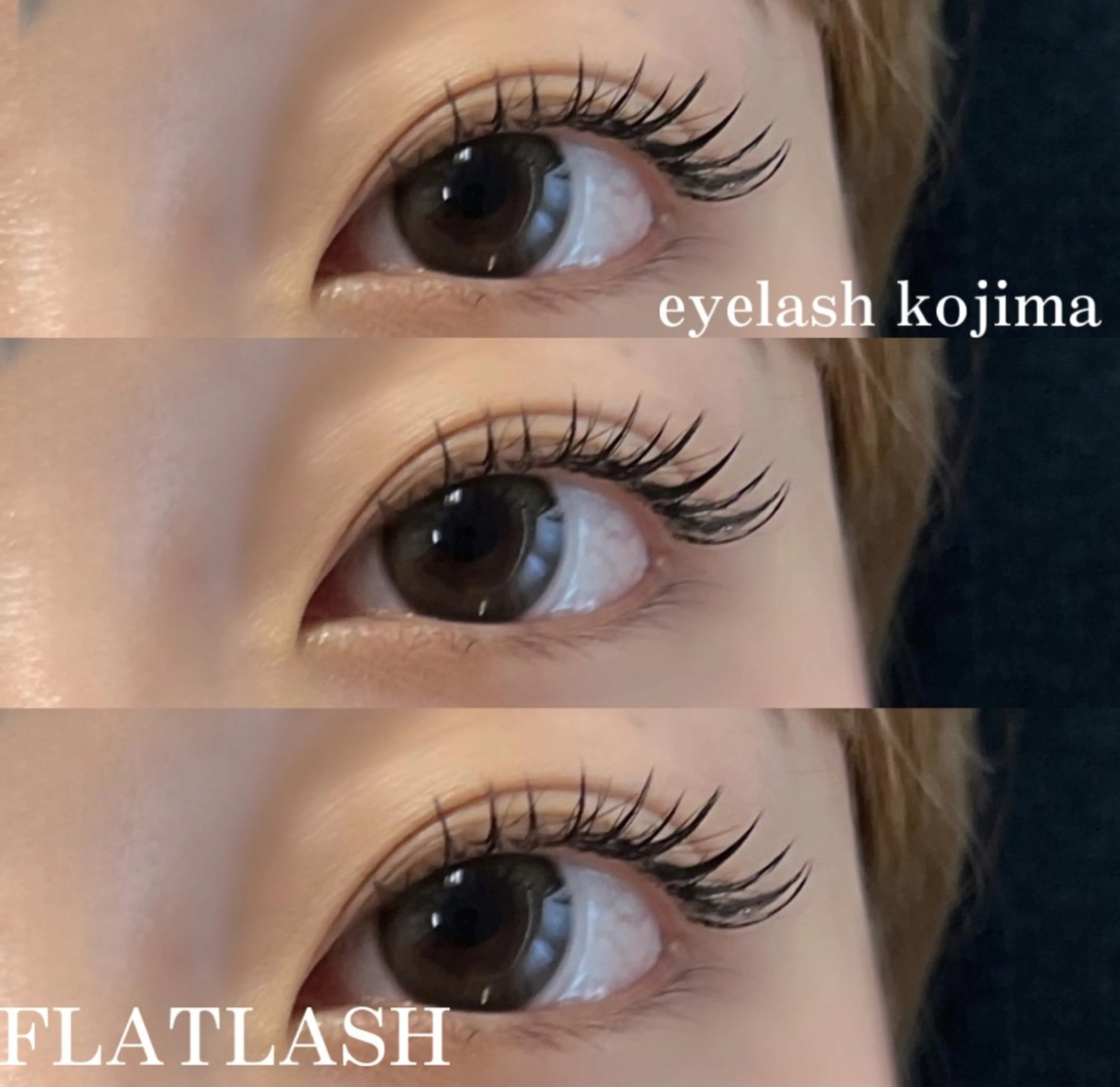 マツエク・マツパ フラットラッシュ Trinity eyelashのマツエク・マツパデザイン