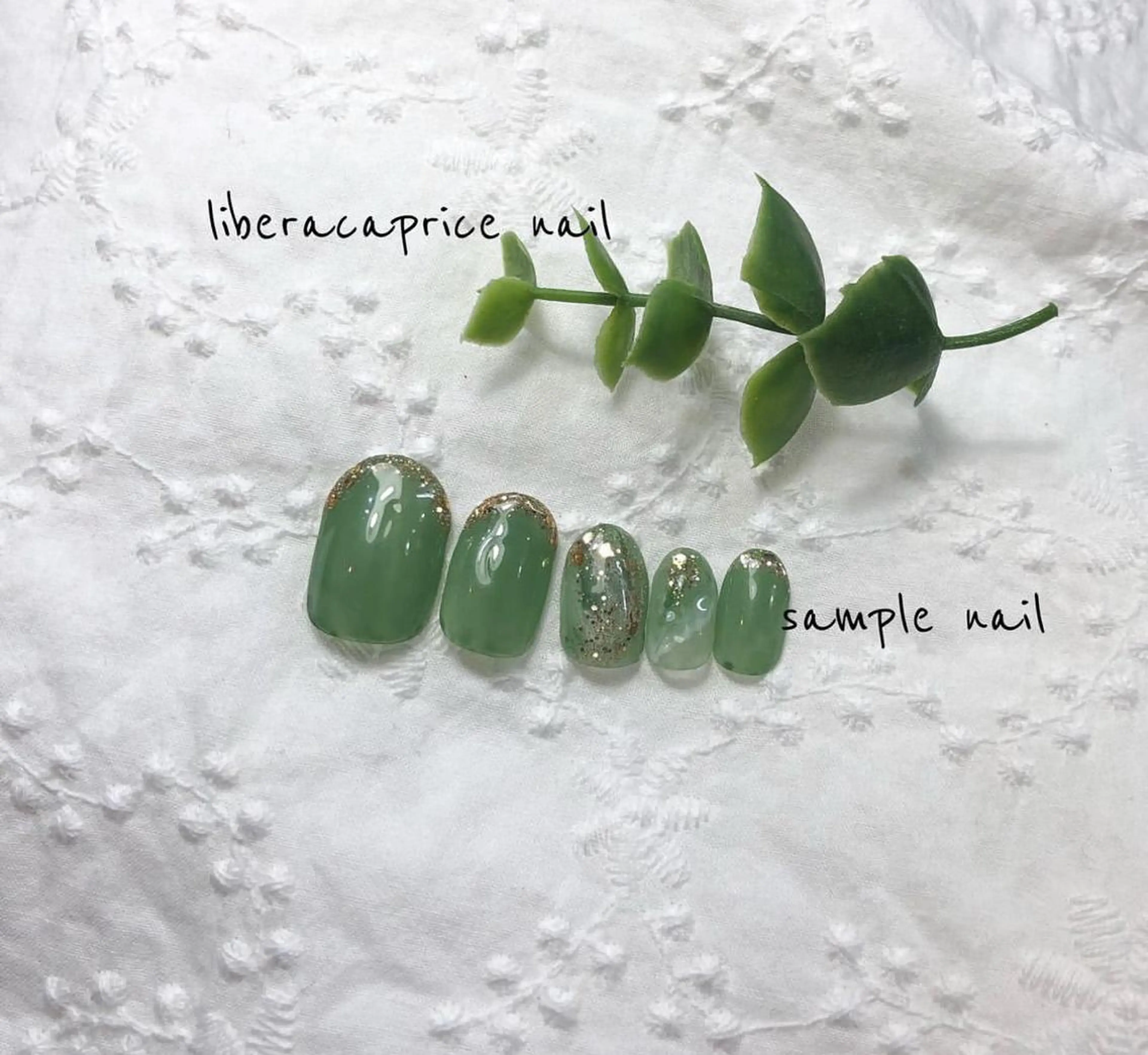 ネイル ネイル･エステ afdlbcのネイルデザイン