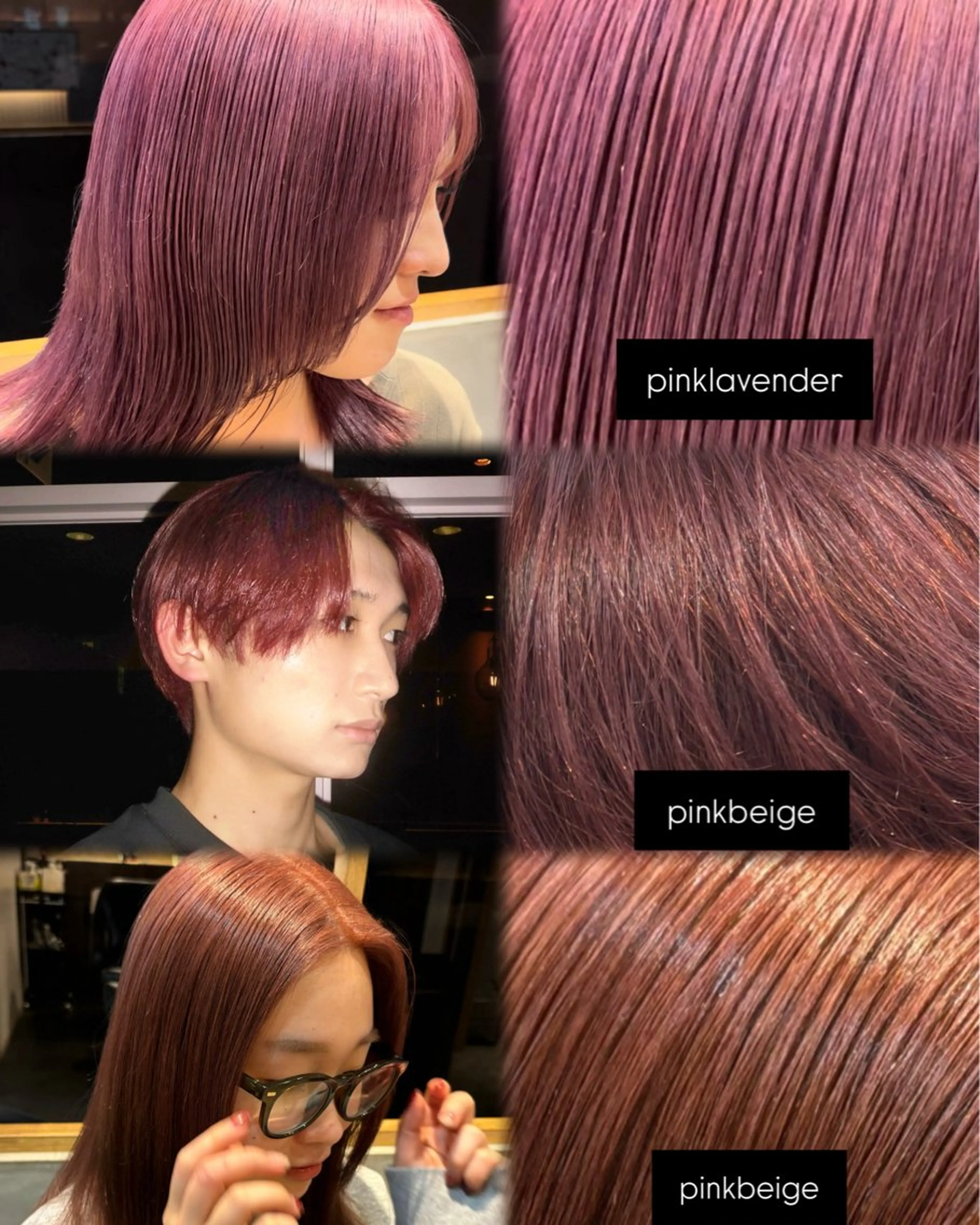 【🌸限定🌸】ブリーチありダブルカラー🩷　　新生活カラーお任せください😊の写真