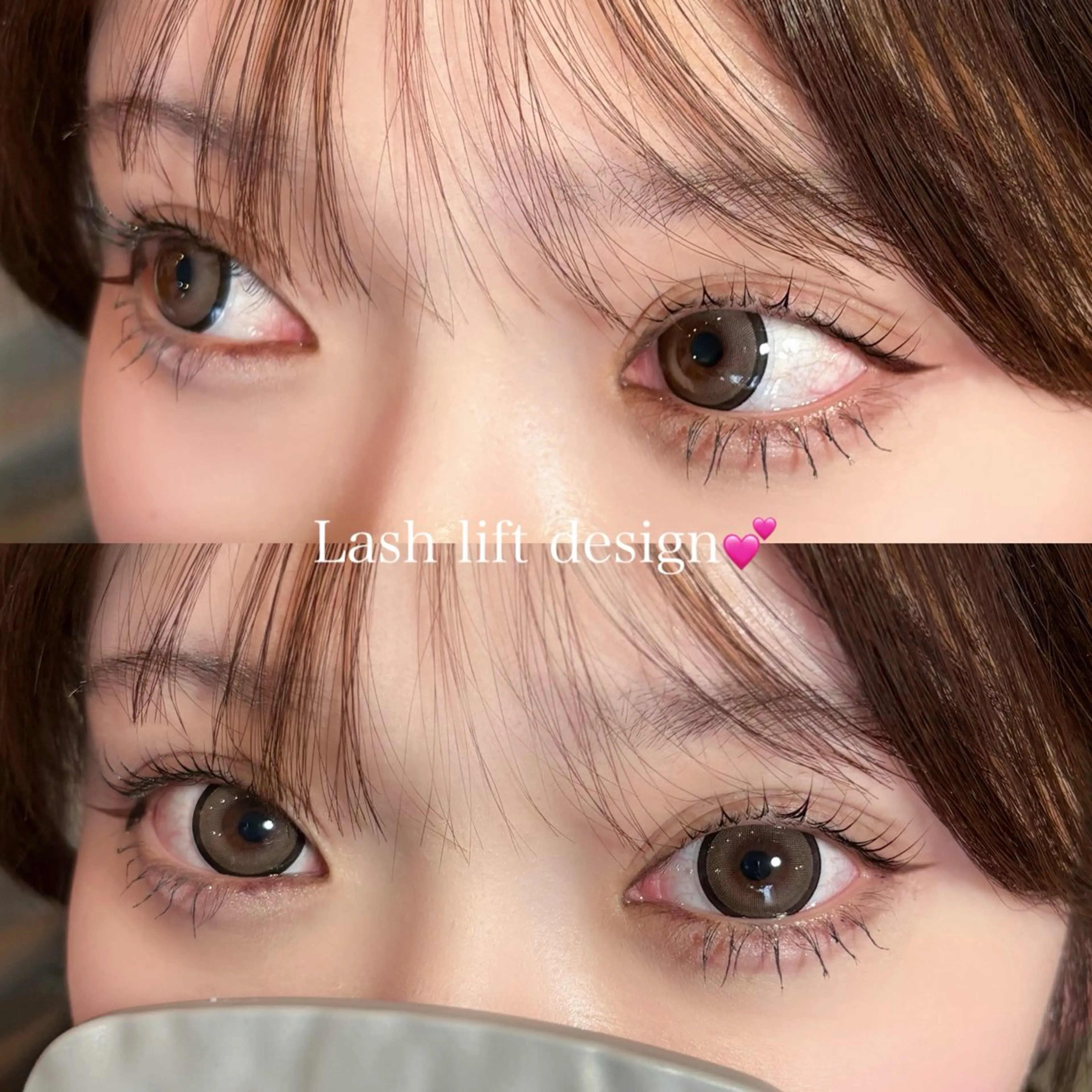 【4月限定🫧】モデル価格🪄 束感まつ毛パーマ＋高級コーティング  ￥1,000の写真