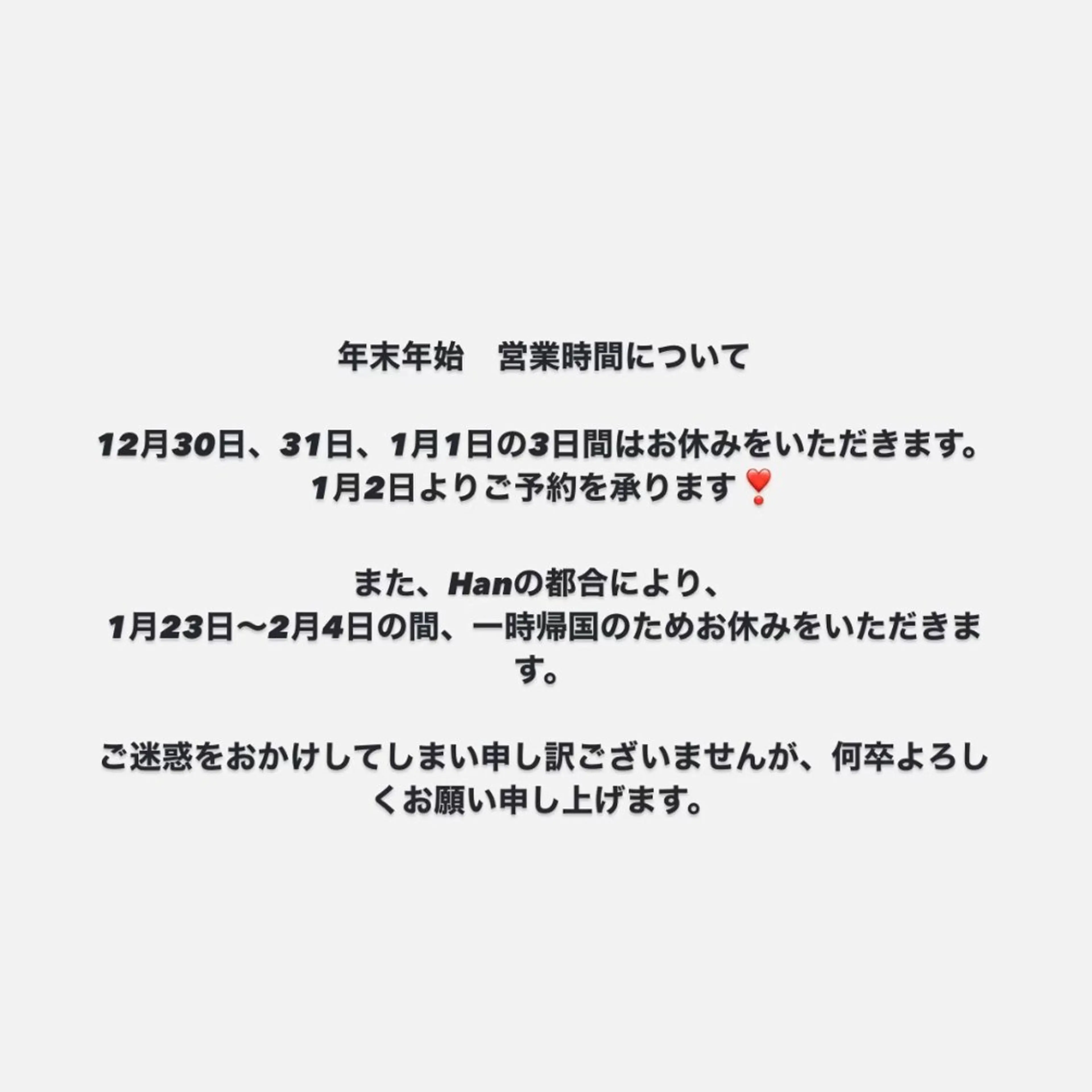 ネイル ハンドネイル Han Nail 【y&m】のネイルデザイン