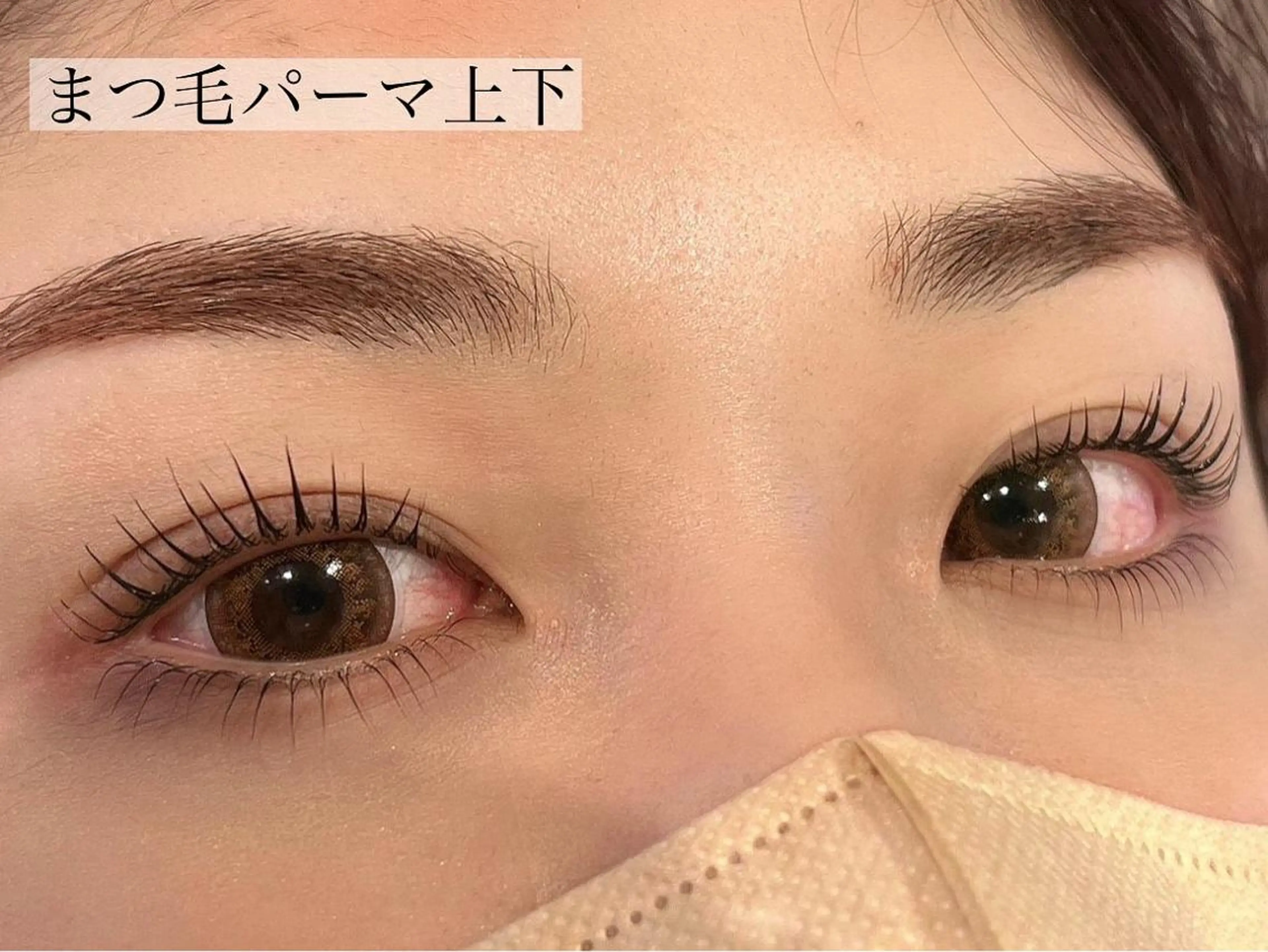 マツエク・マツパ 下まつげエクステ eyelash salon Rey鹿児島店所属・eyelash salon Reyのマツエク・マツパデザイン