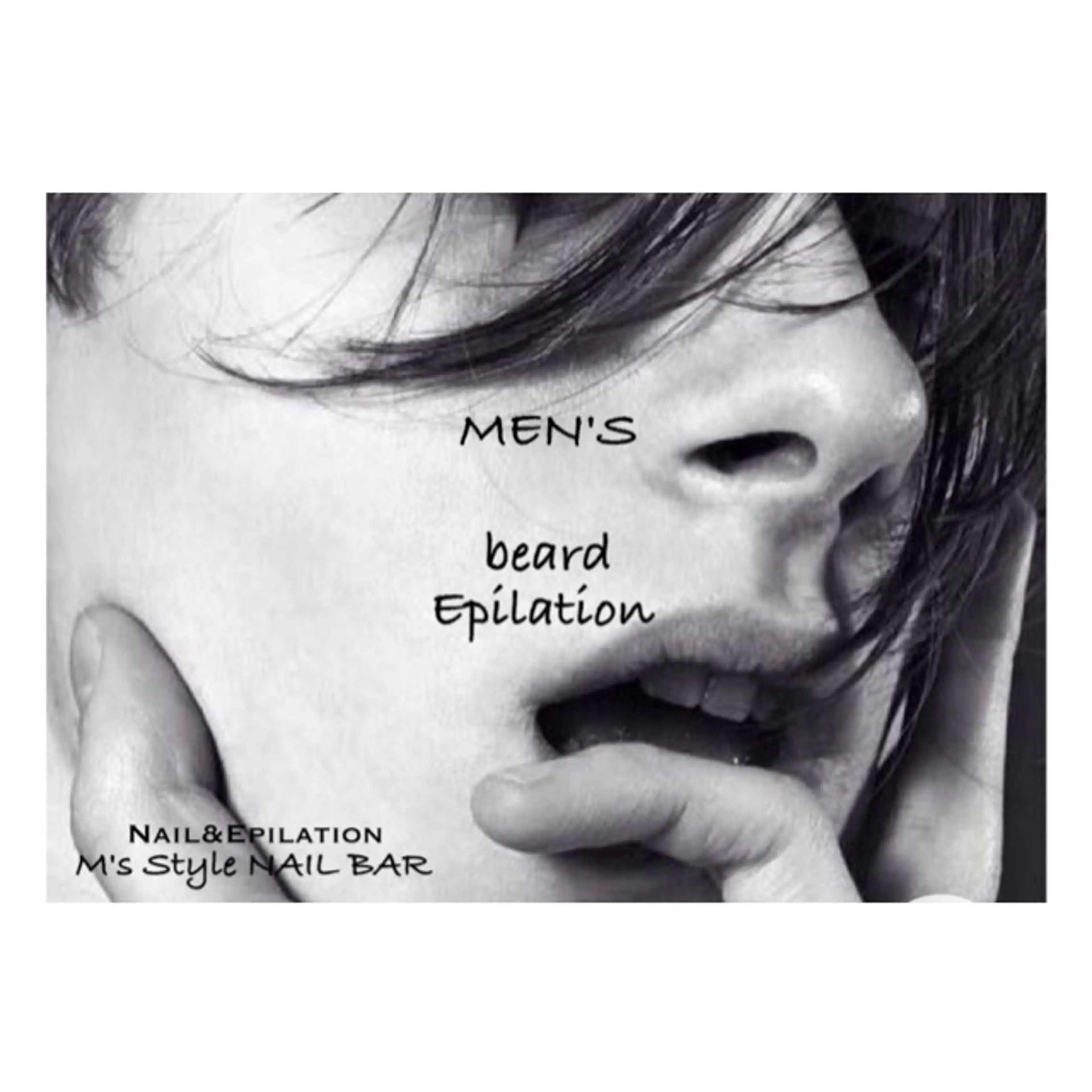 M's Style NAIL BARのエステ・リラクイメージ