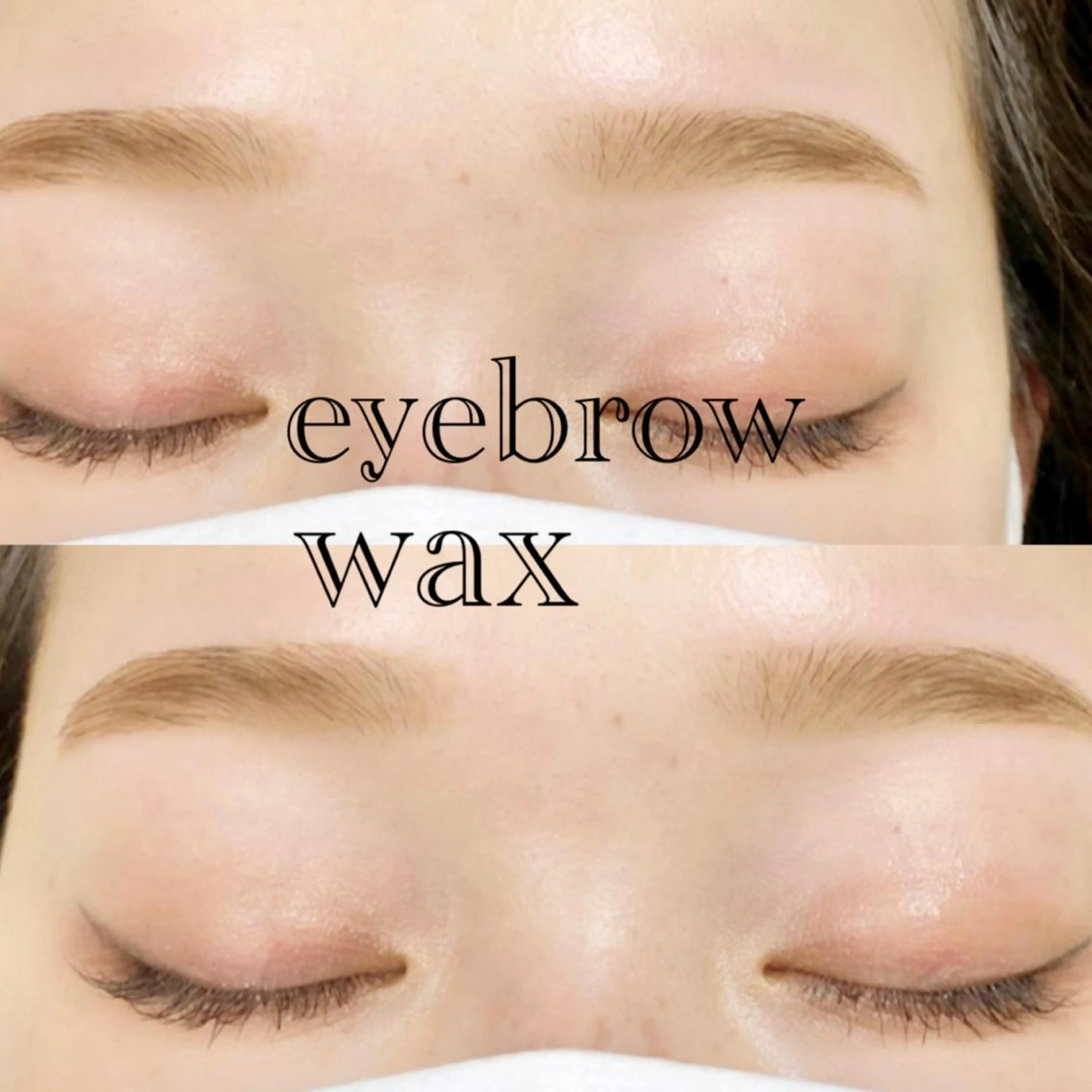 アイブロウ 眉毛ワックス脱毛 🫧 Marin.k🪽のマツエク・マツパデザイン