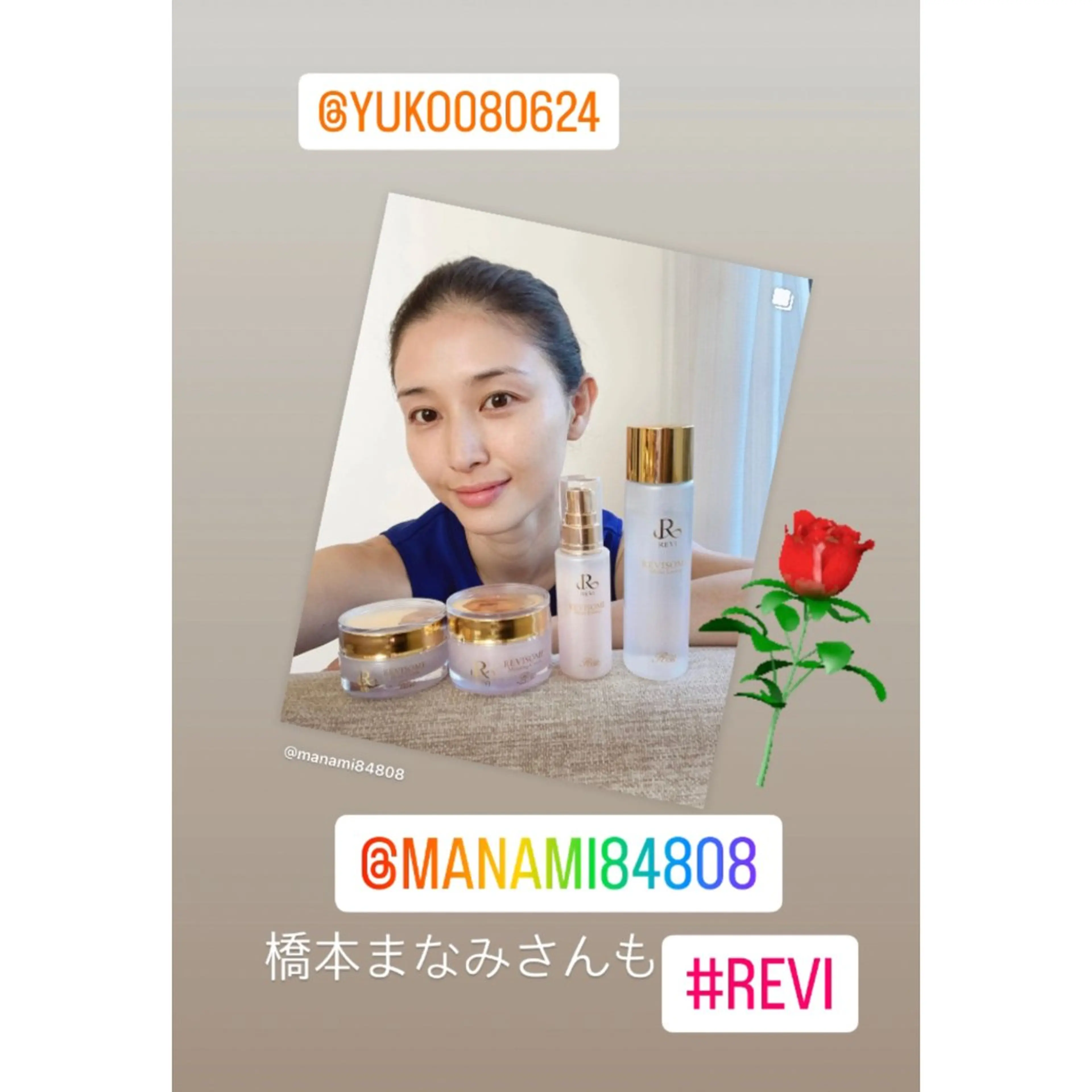 煌めき輝き⭐︎ 浄化リンパ専門のエステ・リラクイメージ