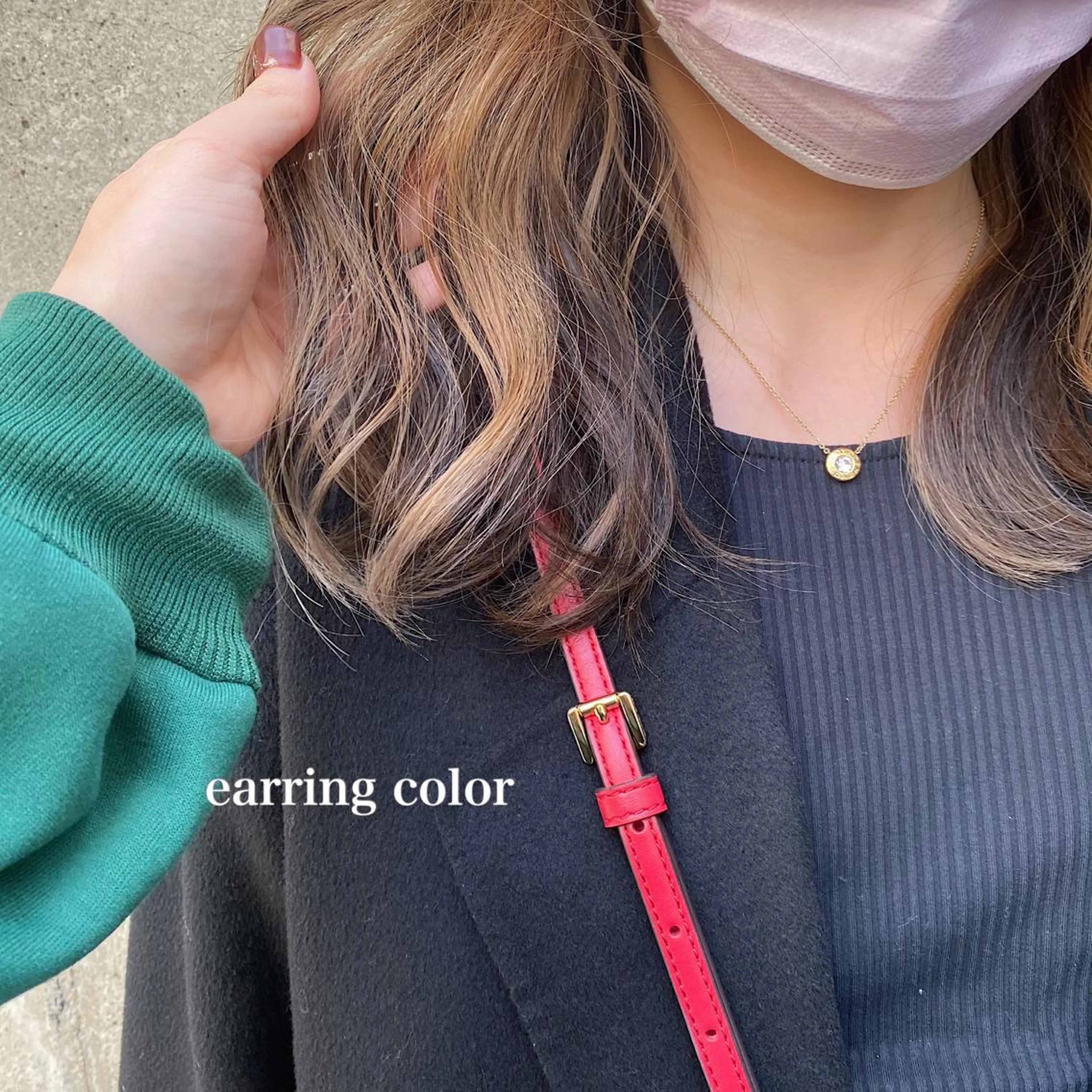 セミロング カラー イヤリングカラー ブリーチ指名 NO1🌈SAKIのヘアスタイル