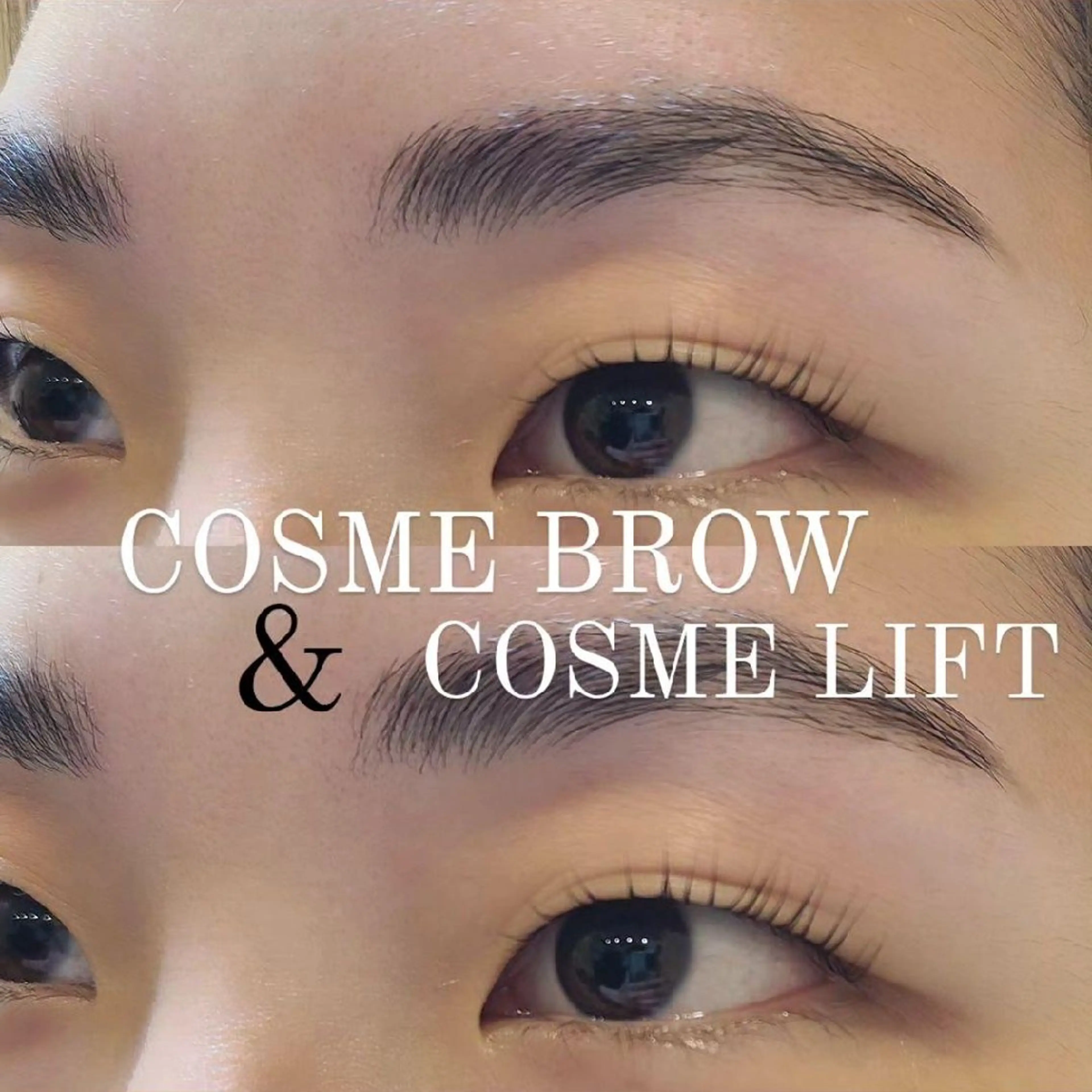 アイブロウ lala eyelash 三田/田町店所属・lala 三田/田町AOIのマツエク・マツパデザイン