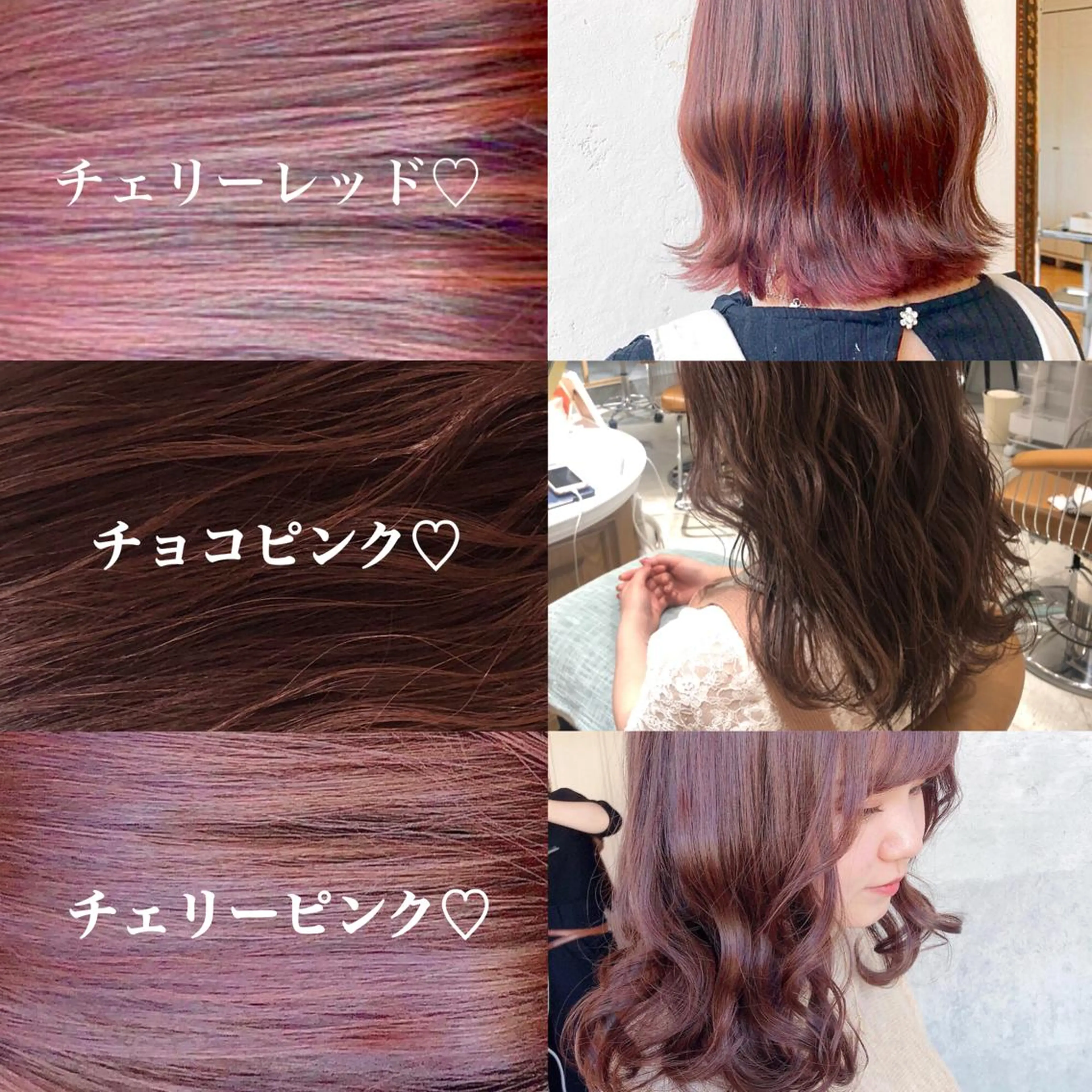 ミディアム カラー 縮毛矯正/ 髪質改善/浅見拓哉のヘアスタイル