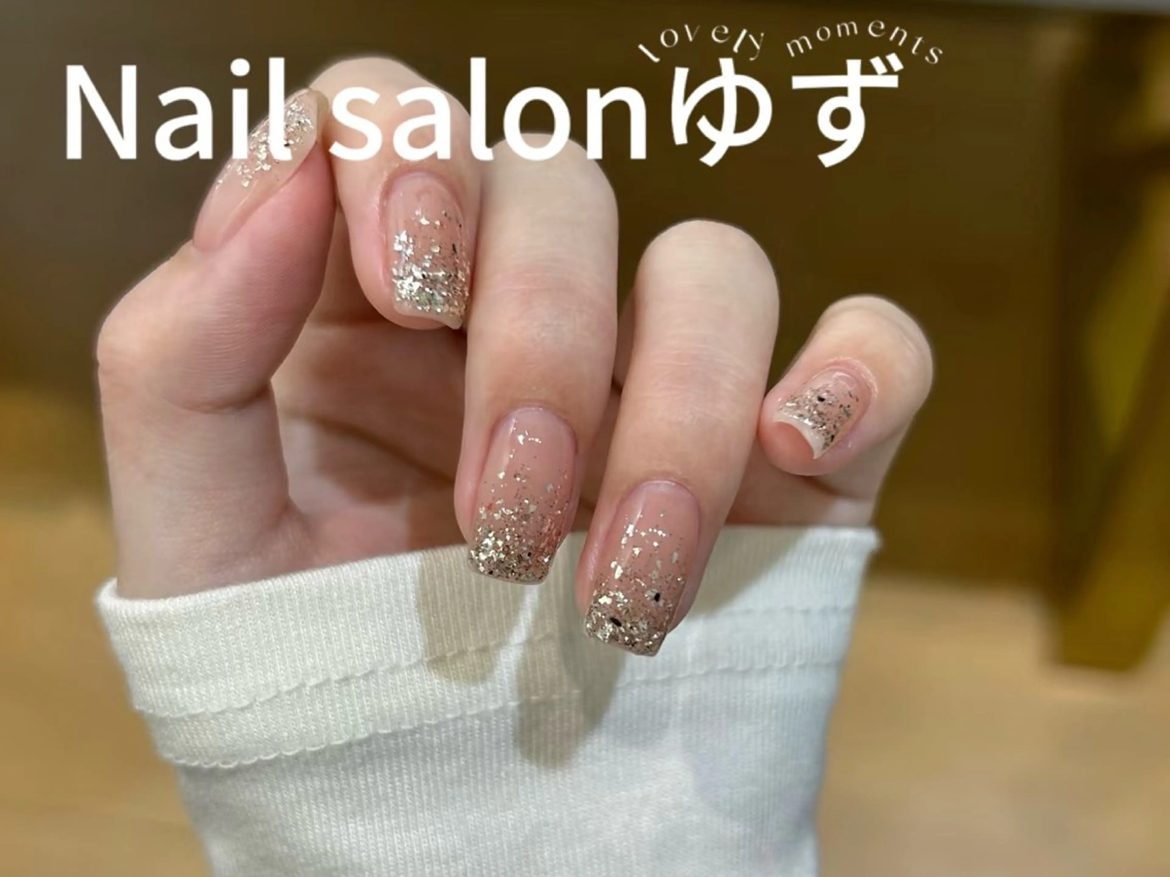 ワンカラーorラメグラテーションの写真