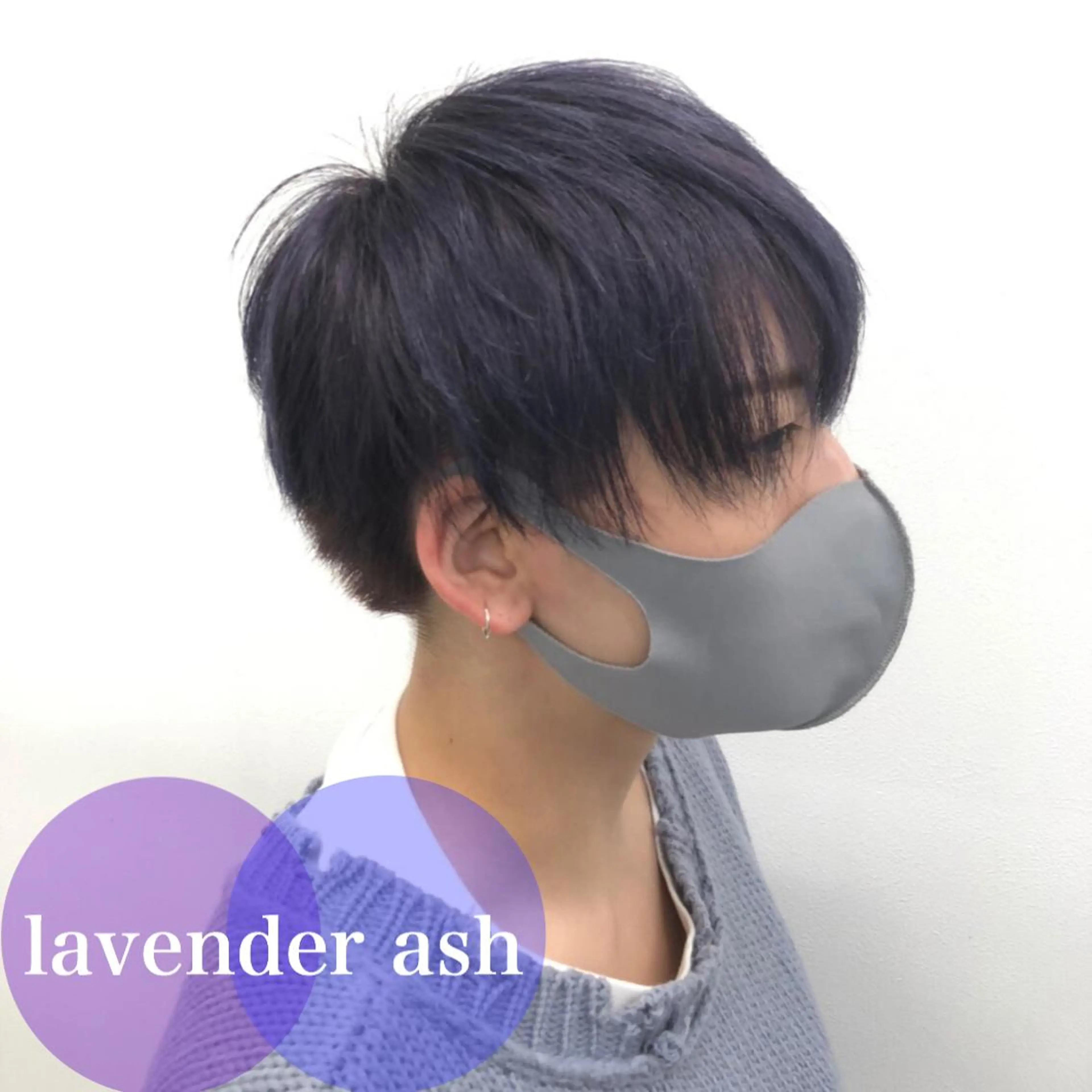 ショート カラー パーマ ヘアアレンジ メンズ キッズ ネイル マツエク・マツパ 🦋透明感グレージュ /韓国レイヤー🦋のヘアスタイル