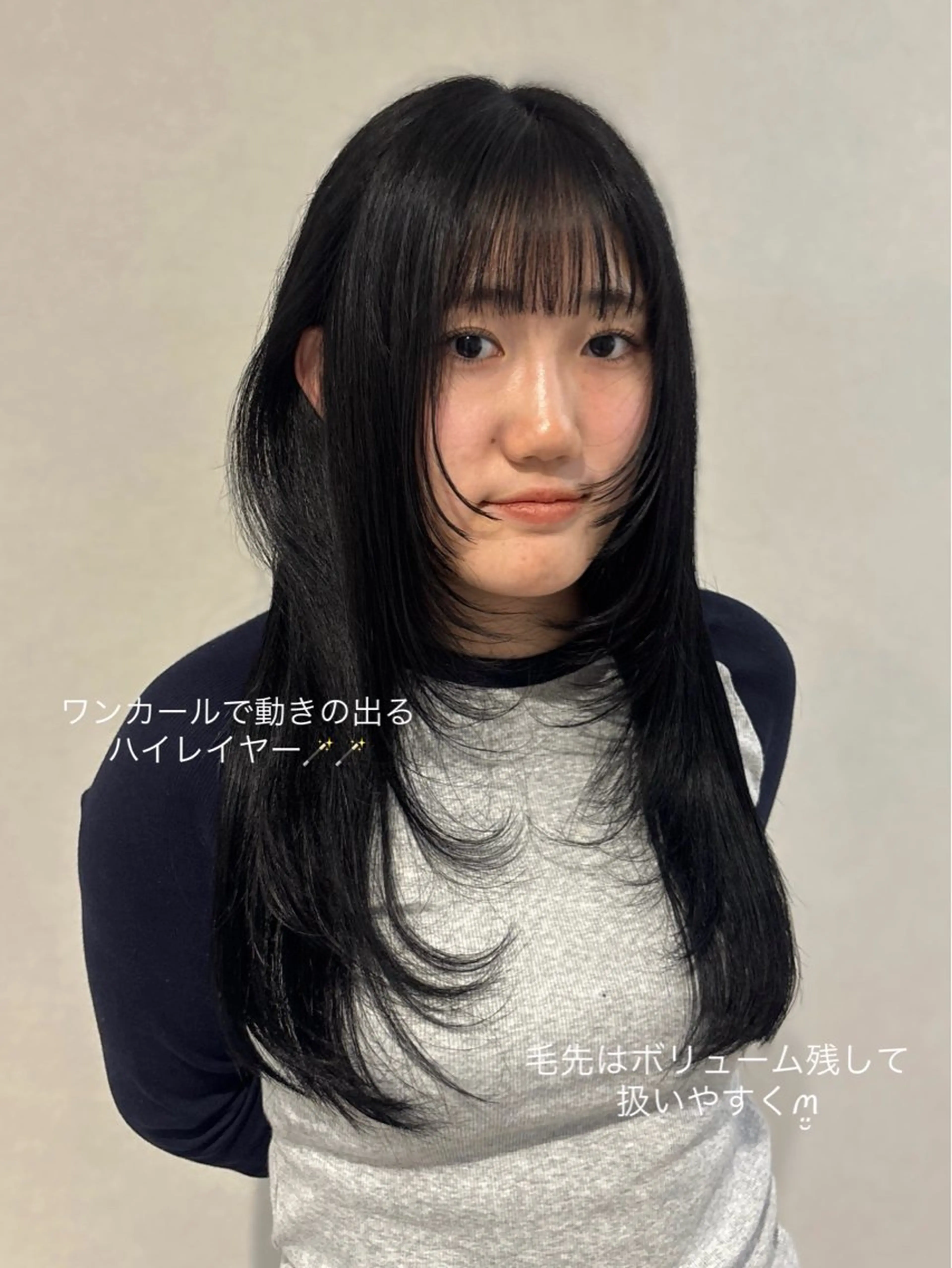 ロング カラー カット ヘアカラー トリートメント CHAINON×FeM#所属・名駅/sHiHo/透 明感カラー✨🎀/のヘアスタイル