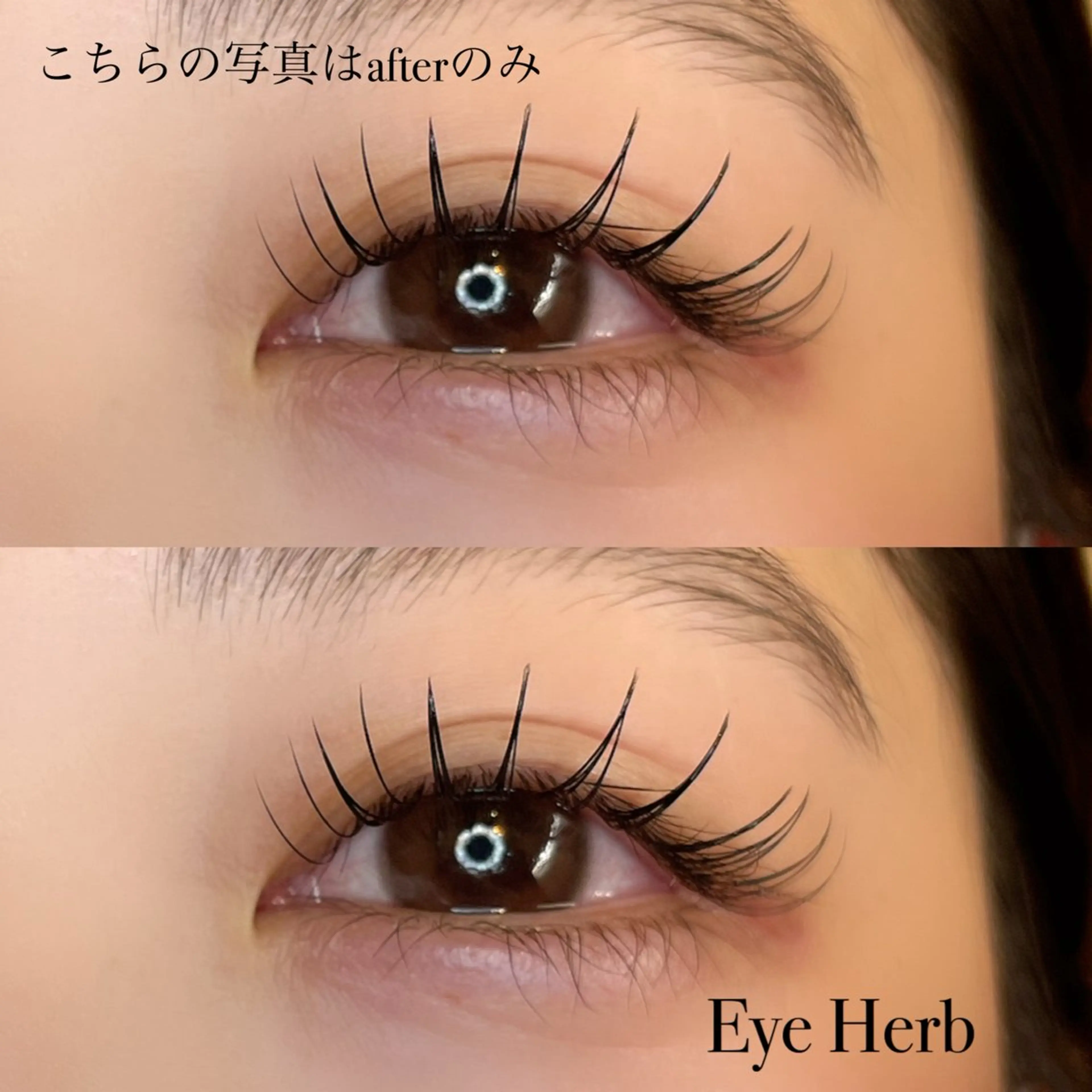 マツエク・マツパ Eye Herb beauty salon所属・♡ Mireiのマツエク・マツパデザイン