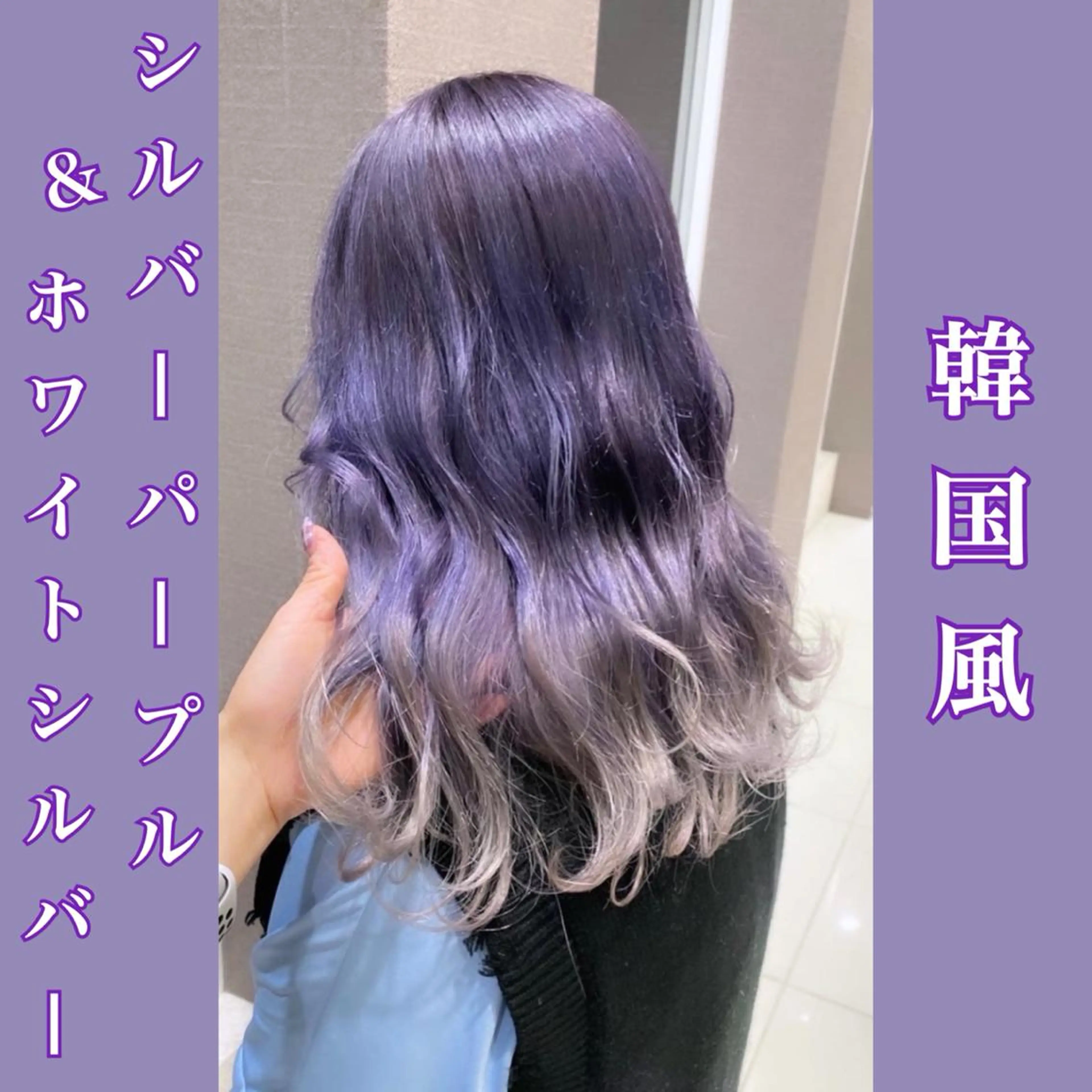 カラー ブリーチ HAIR    STUDIO BIBBIDI所属・【BIBBIDI】 MIKIのヘアスタイル