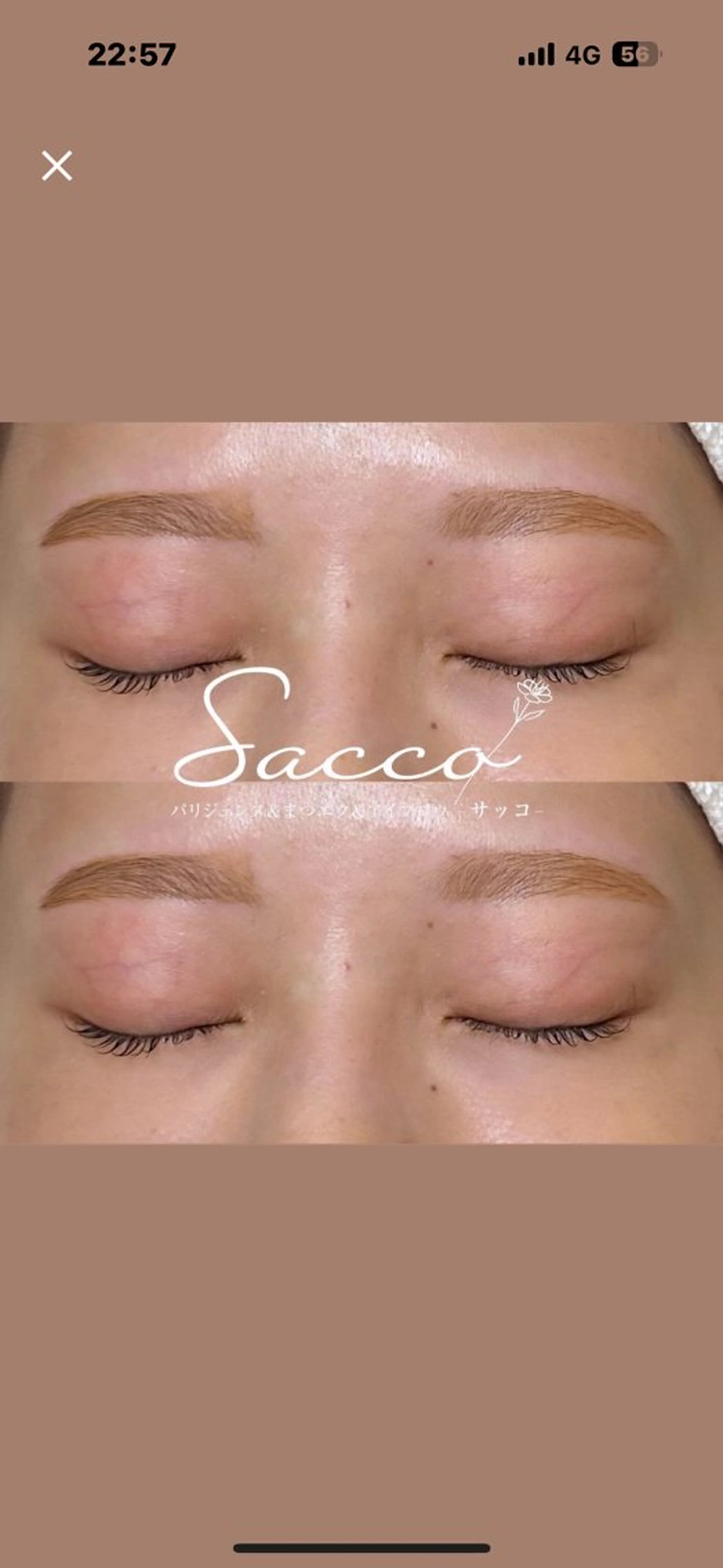 💚美眉アイブロウスタイリングWAX【骨格診断付】¥5,200→3,400【minimo限定】の写真