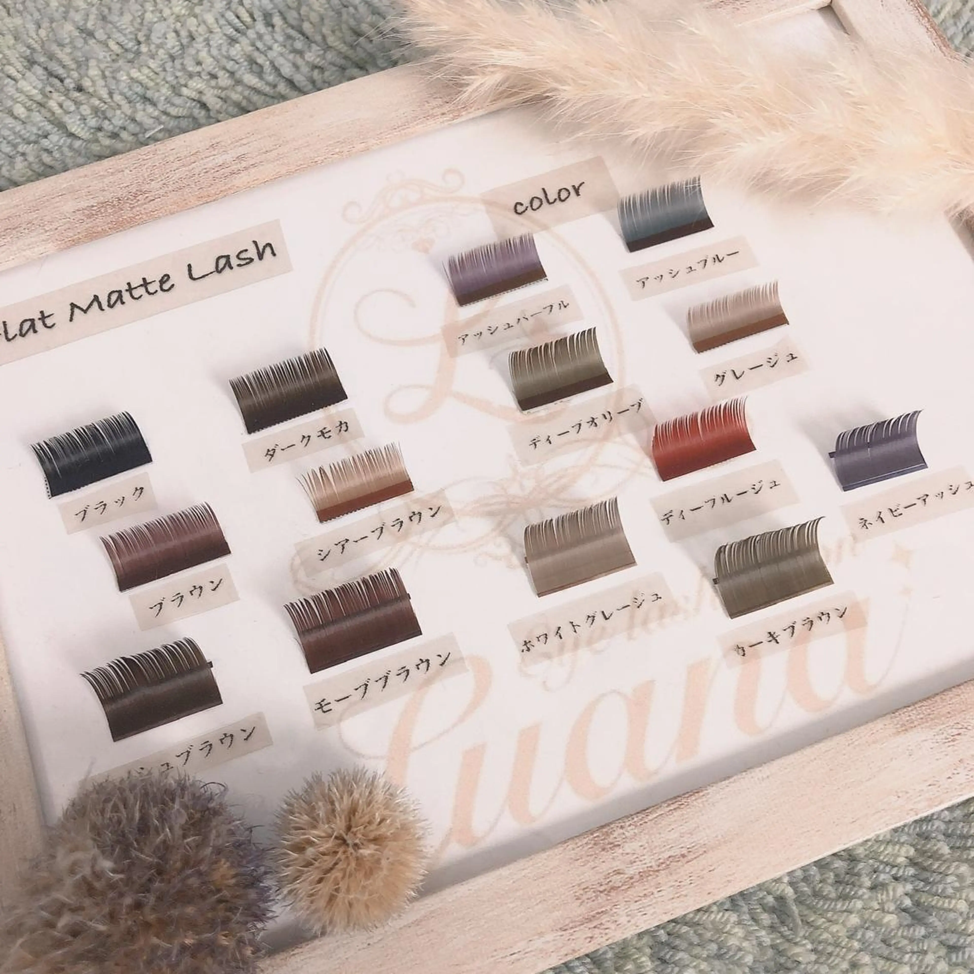 マツエク・マツパ 𝖫𝗎𝖺𝗇𝖺 ᴹᴵᵀᴱᴷᴵ⭐︎のマツエク・マツパデザイン