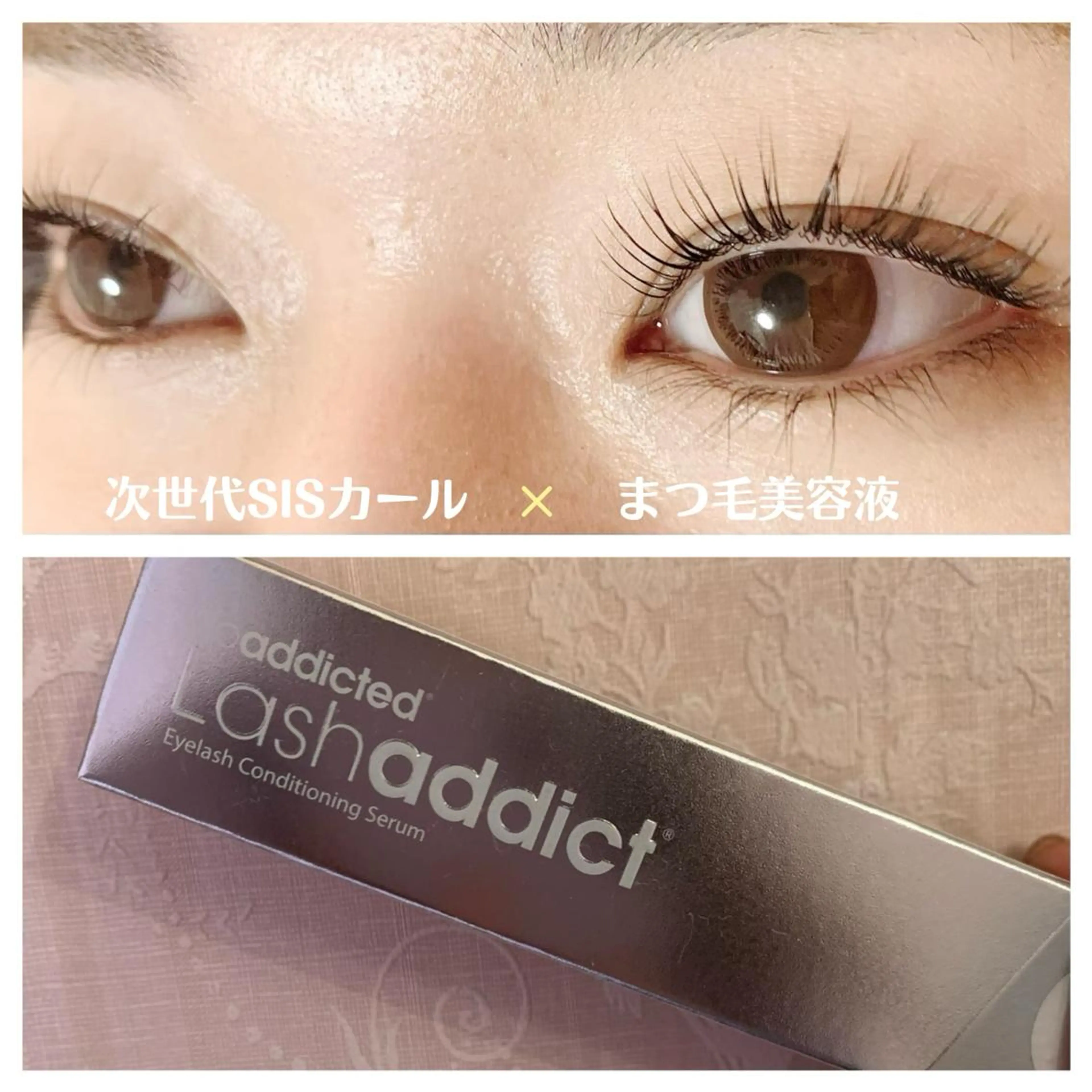 マツエク・マツパ eyelashlia mukaiのマツエク・マツパデザイン