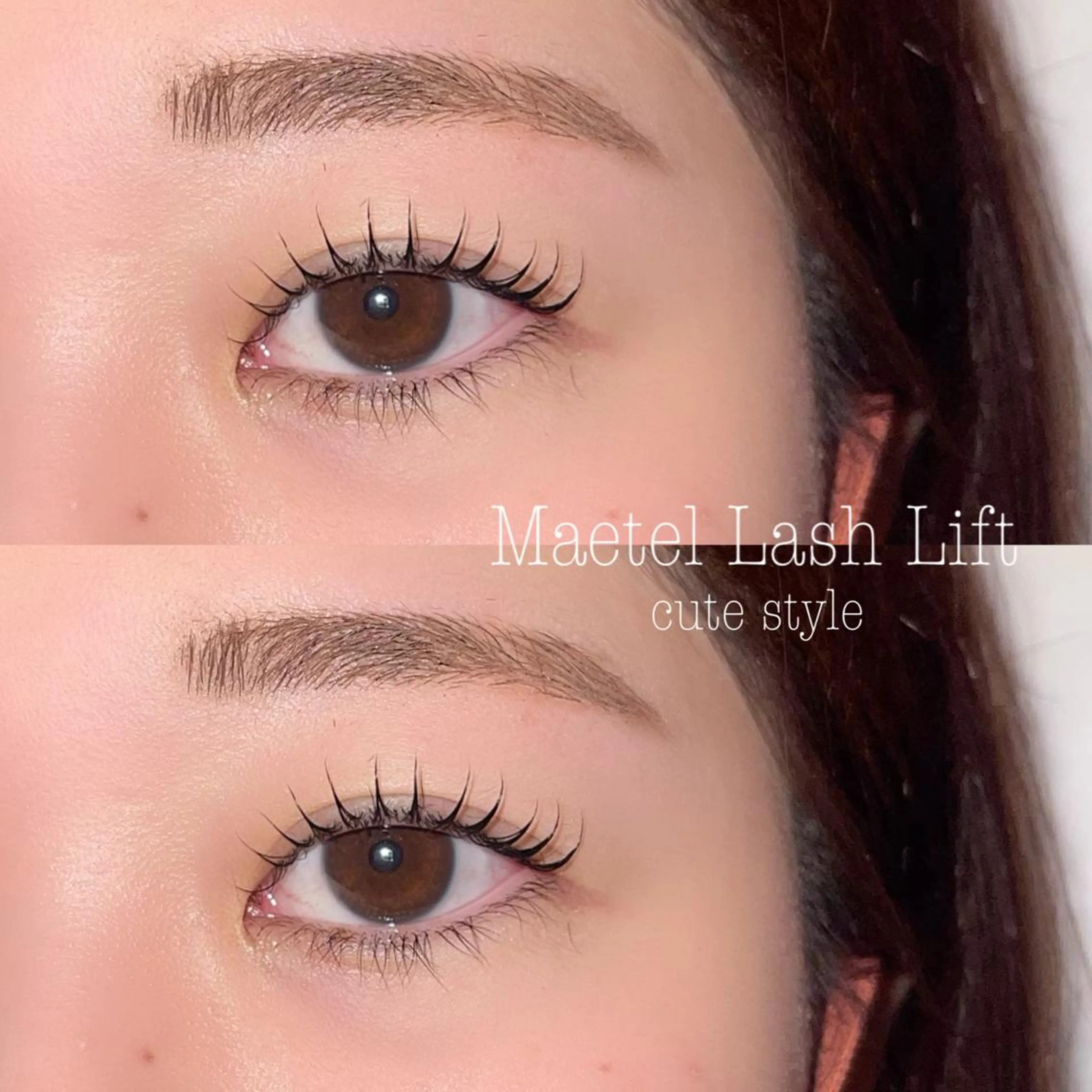 マツエク・マツパ アイブロウ マツパ 森川 紋茄のマツエク・マツパデザイン