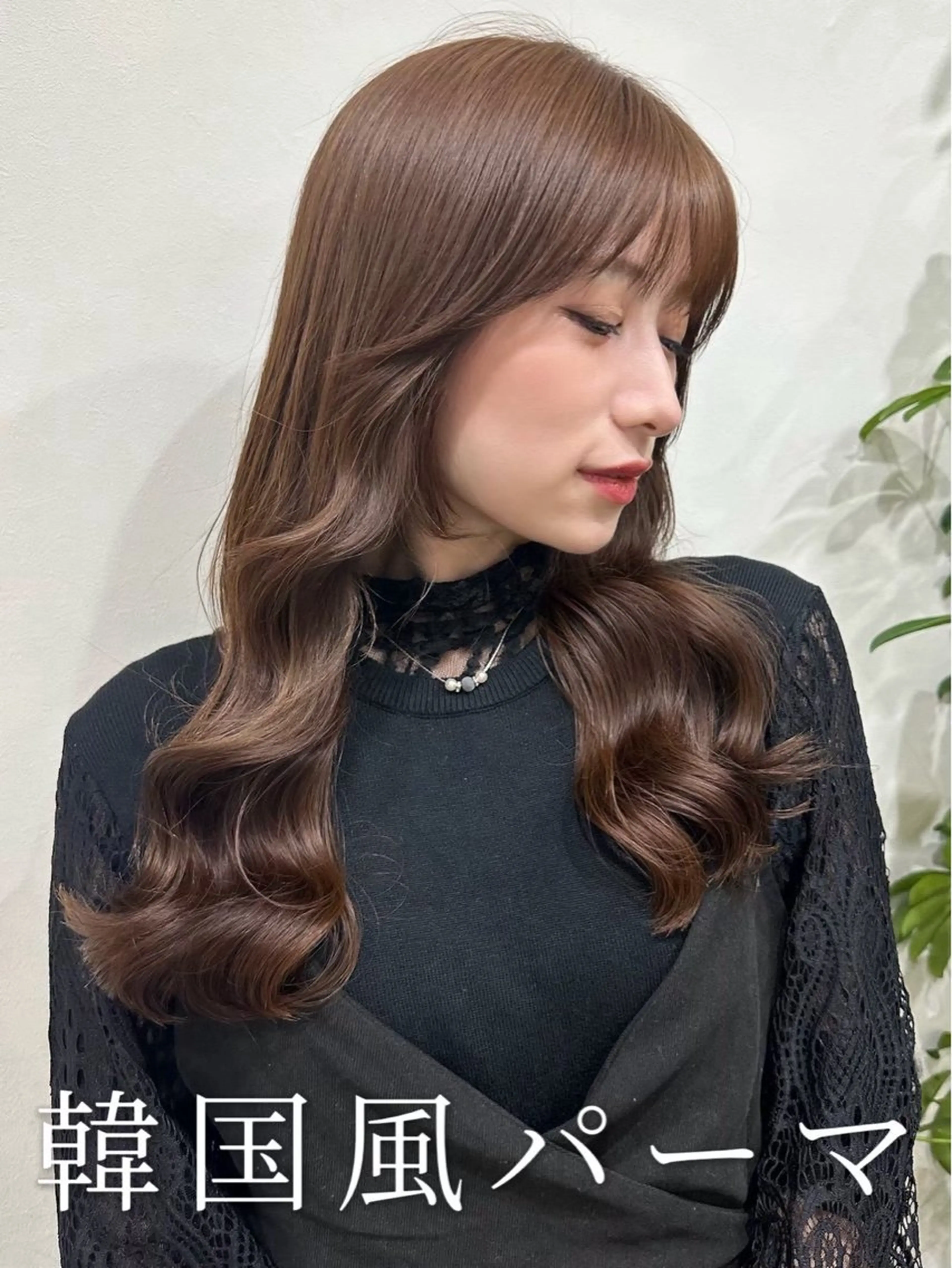 ロング カラー カット ヘアカラー トリートメント コテ巻き/パーマ/艶 透明感/荻原凜太郎のヘアスタイル