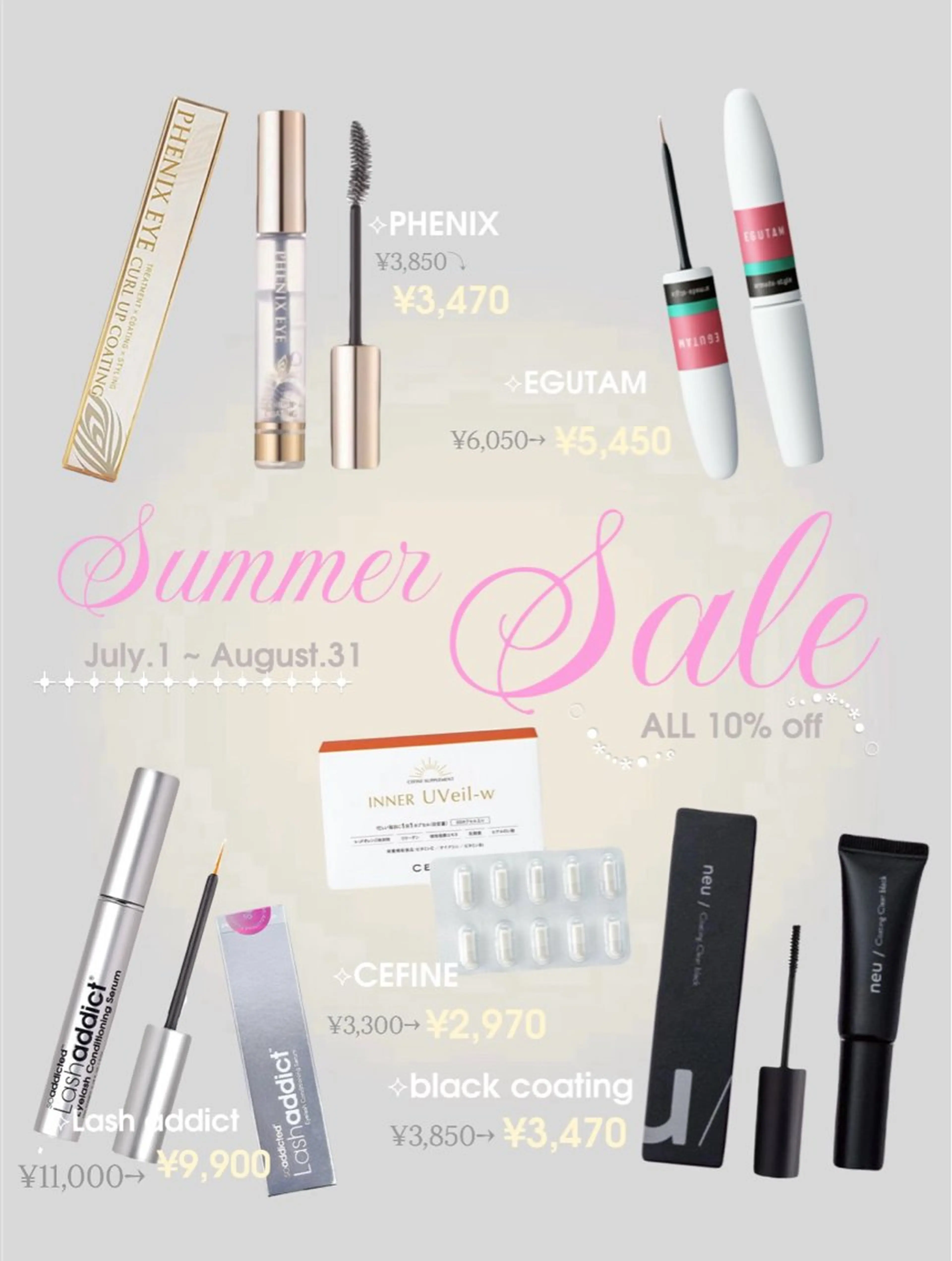 マツエク・マツパ マツパ niu(ニウ)所属・niu⟢ Maiの眉毛・アイブロウイメージ