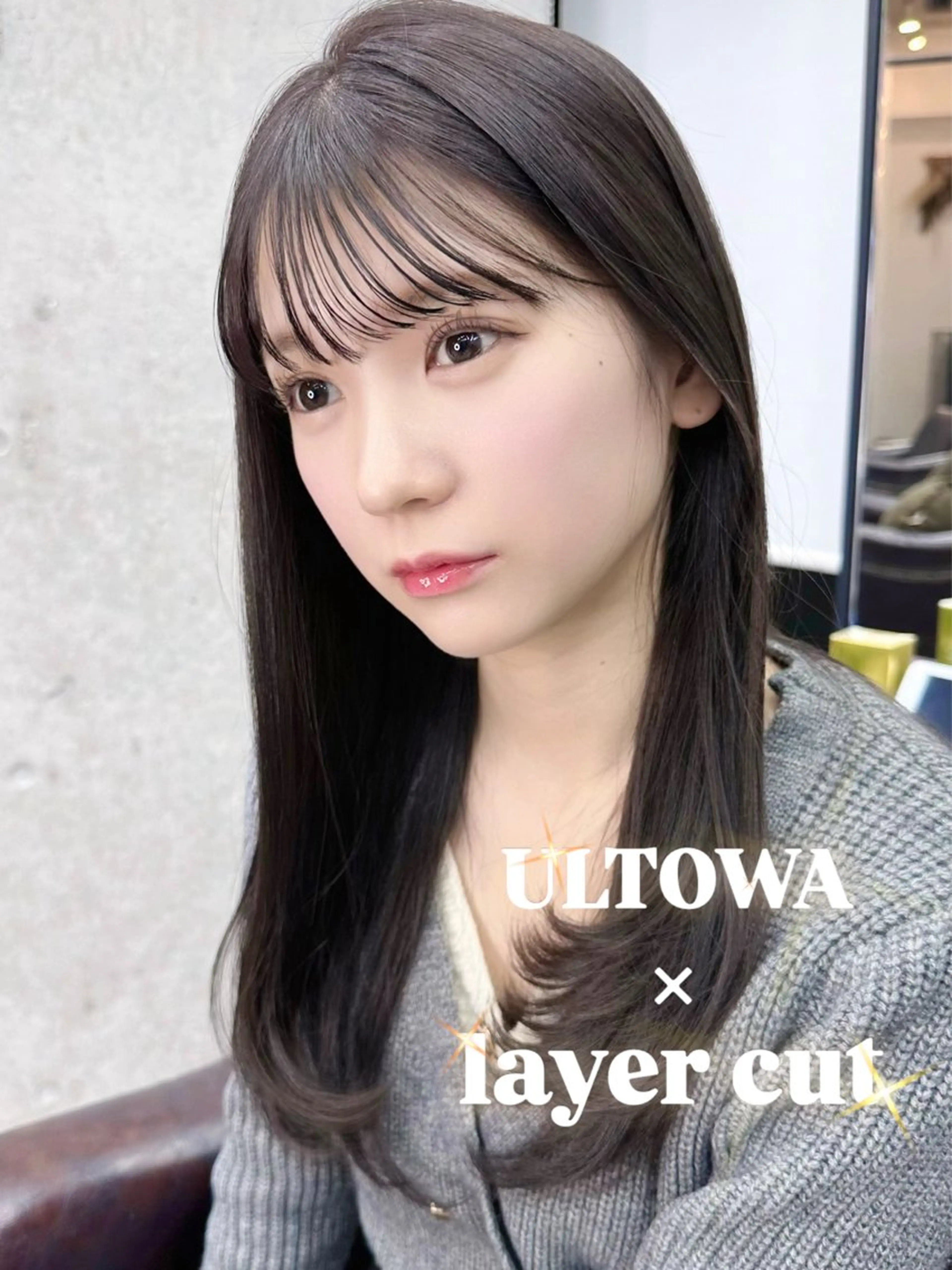 セミロング カット ヘアカラー トリートメント 韓国/ワンホンヘア 髪質改善/MaCoのヘアスタイル